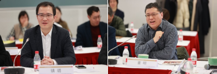 镇璐教授、董明教授发言