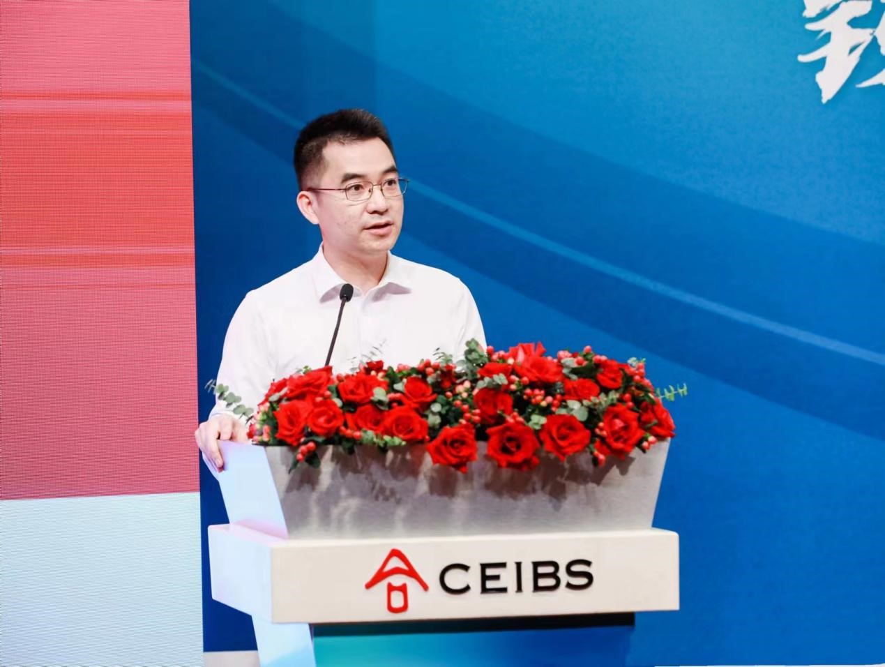 张成康校友代表赛意信息发表捐赠感言