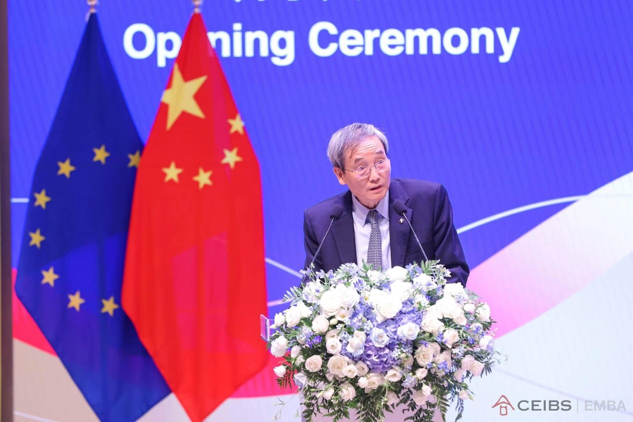 中欧, EMBA, 中欧EMBA