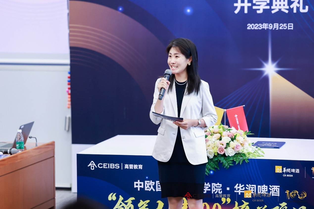 于琪老师作为项目经理主持了本次活动。