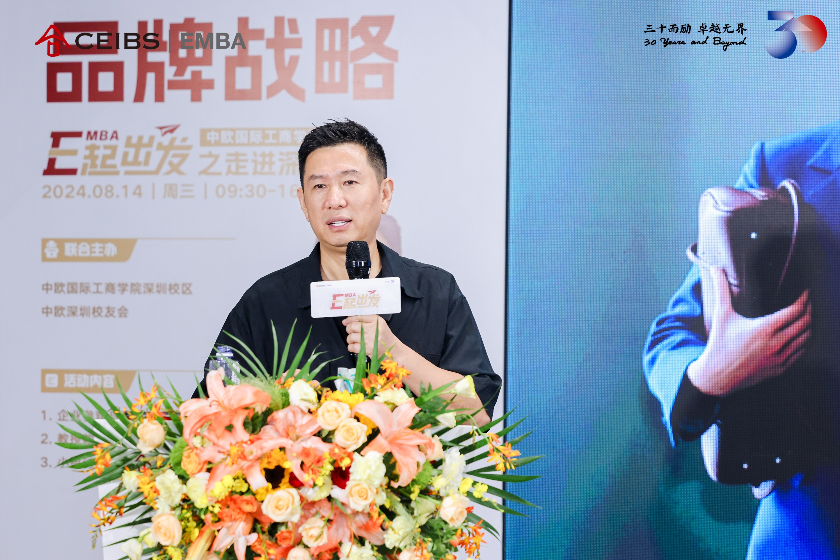 夏国新校友正在分享