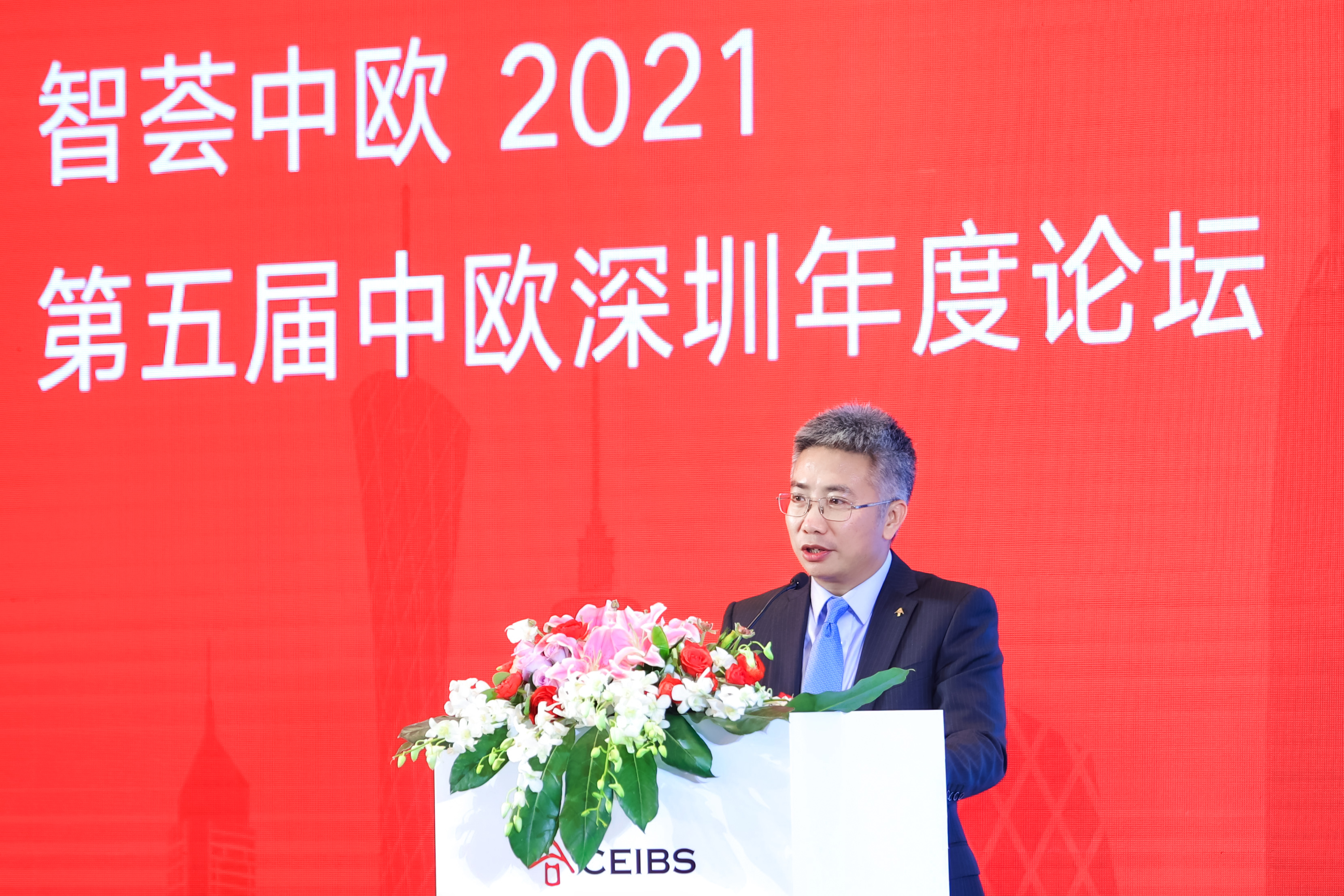 中欧深圳校区运营主任孔飙致欢迎辞