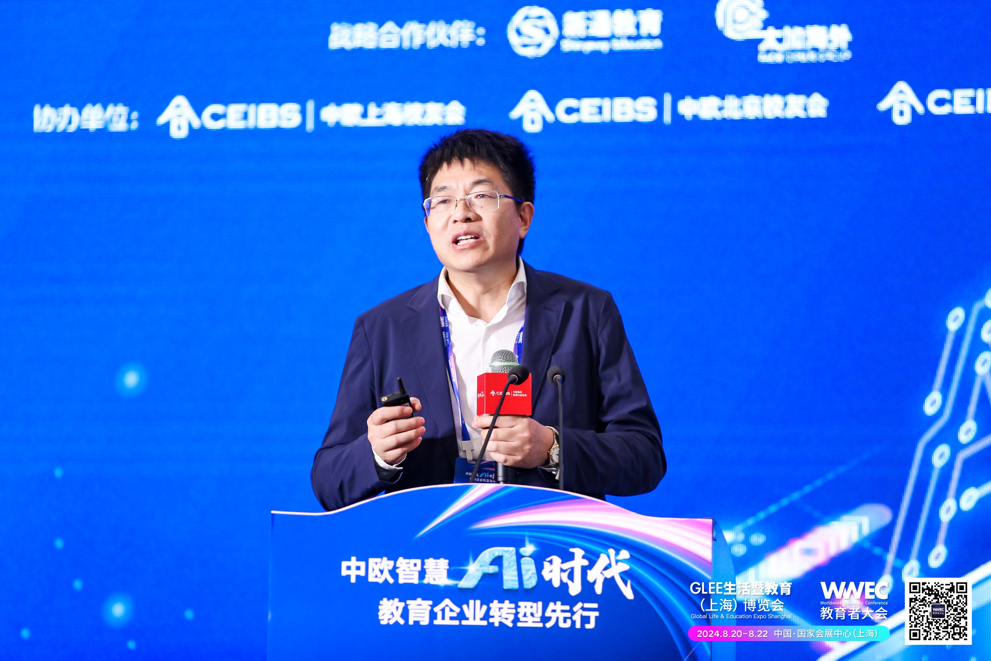  中国传媒大学经济与管理学院教授、数算电产业融合（庆阳）研究院首席架构师孙道军（中欧EMBA2002）