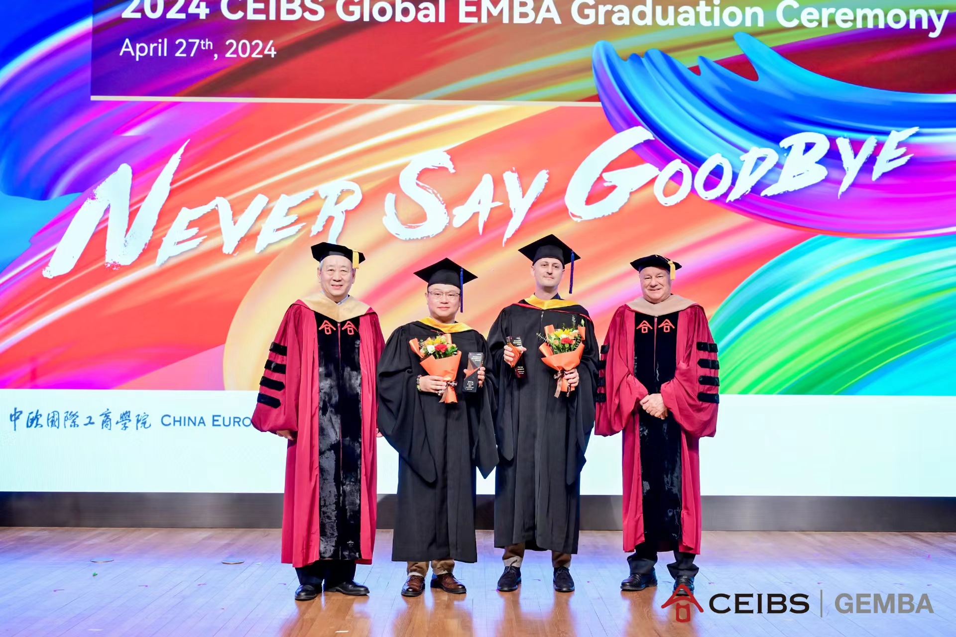 Academic Excellence Award conferment