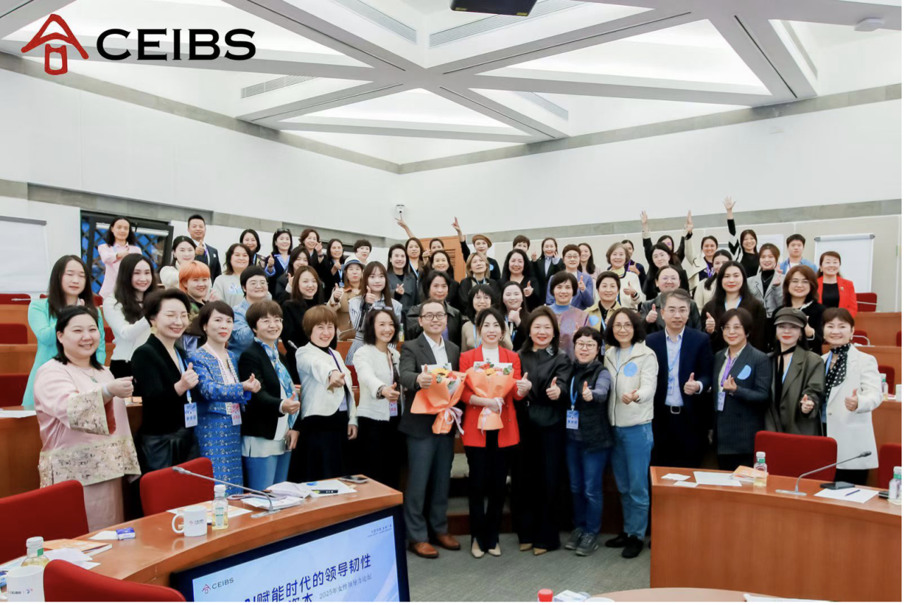 工作坊四：压力管理：身心灵的平衡