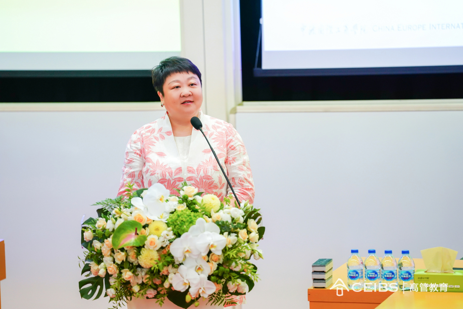 李剑青主任致辞