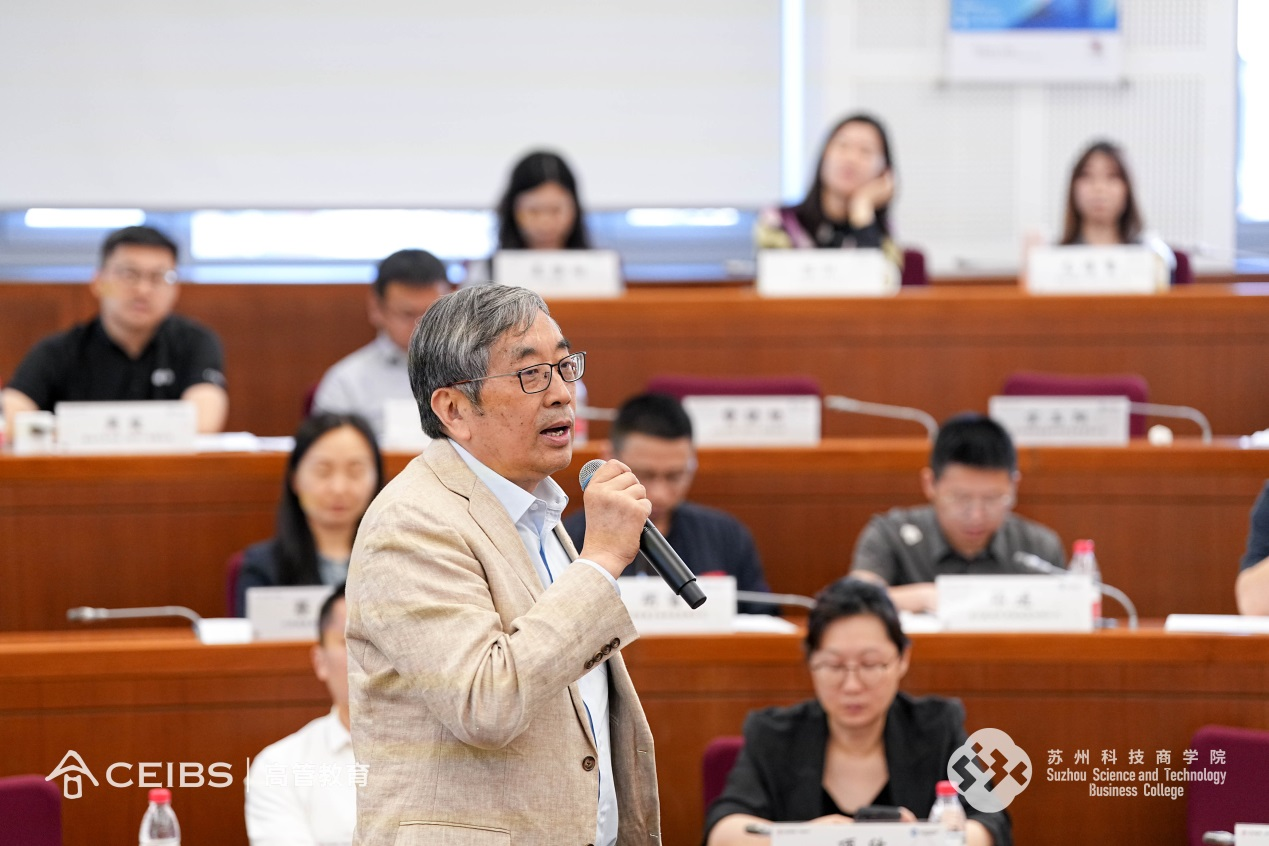 中欧首席财务官课程主任、中欧创投营联席课程主任、苏州科技商学院第五期高研班项目学术主任苏锡嘉