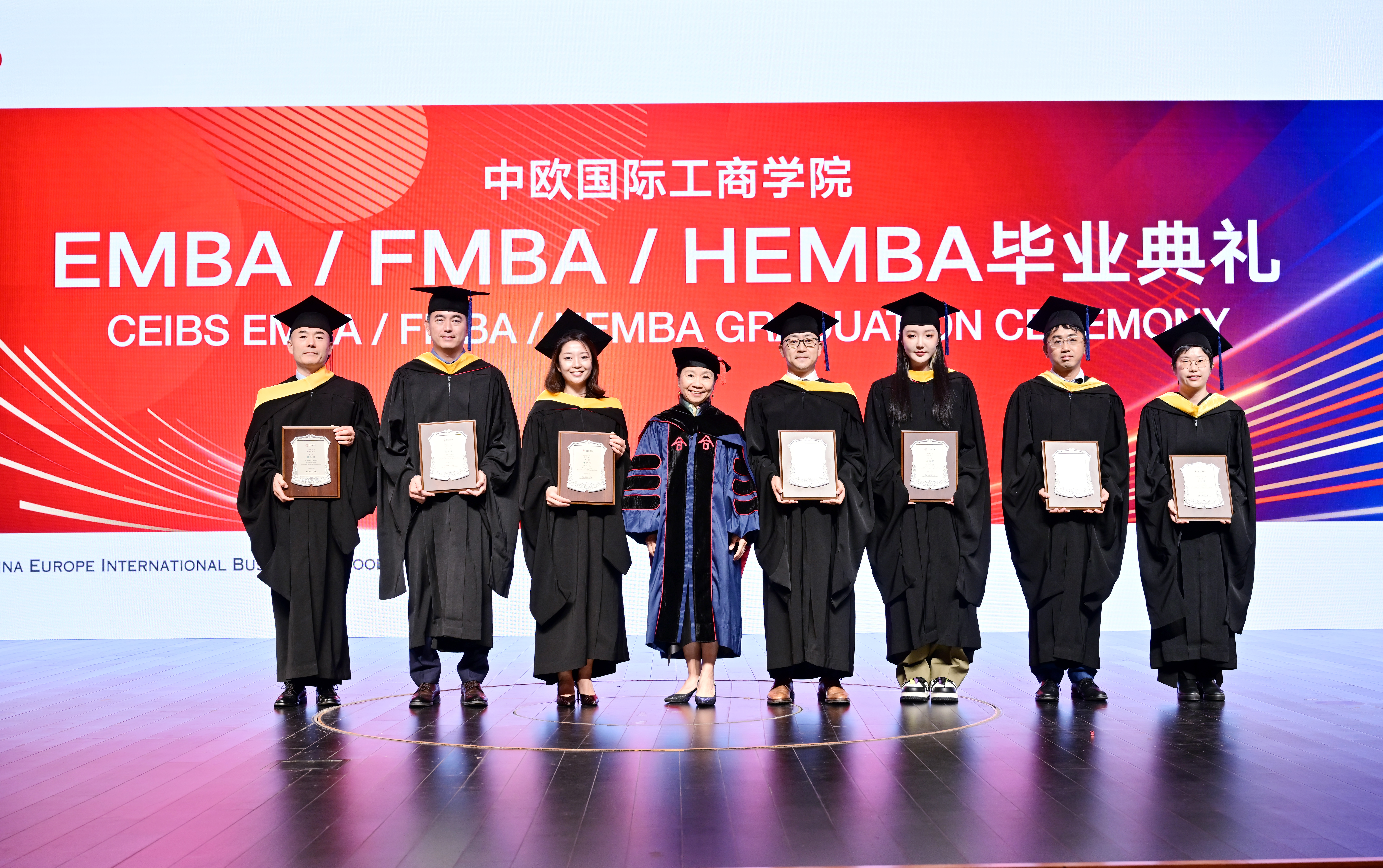 中欧EMBA
