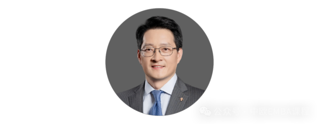 中欧EMBA