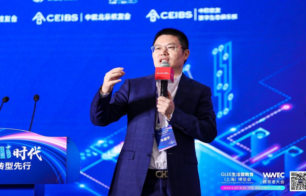 太加海外集团总裁、世界华人华侨精英联合会副主席、北京因私出入境行业协会副会长朱望平（中欧EMBA2022）