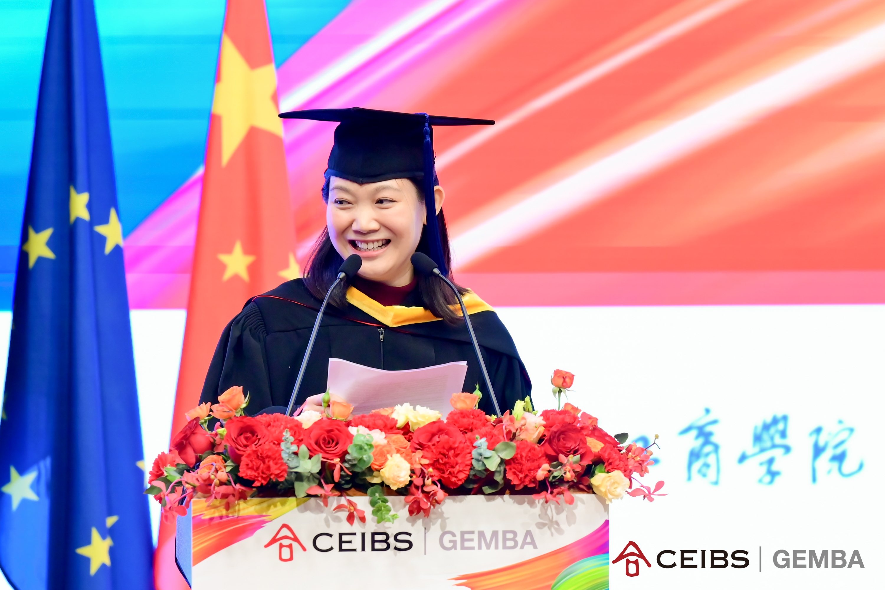 Global EMBA 2022级毕业生代表 韩佩怡