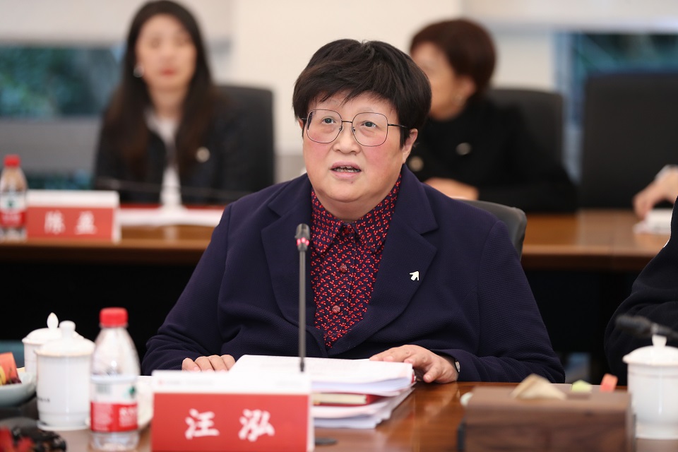 汪泓院长主持会议