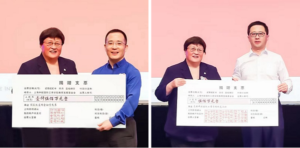 汪院长接受捐赠