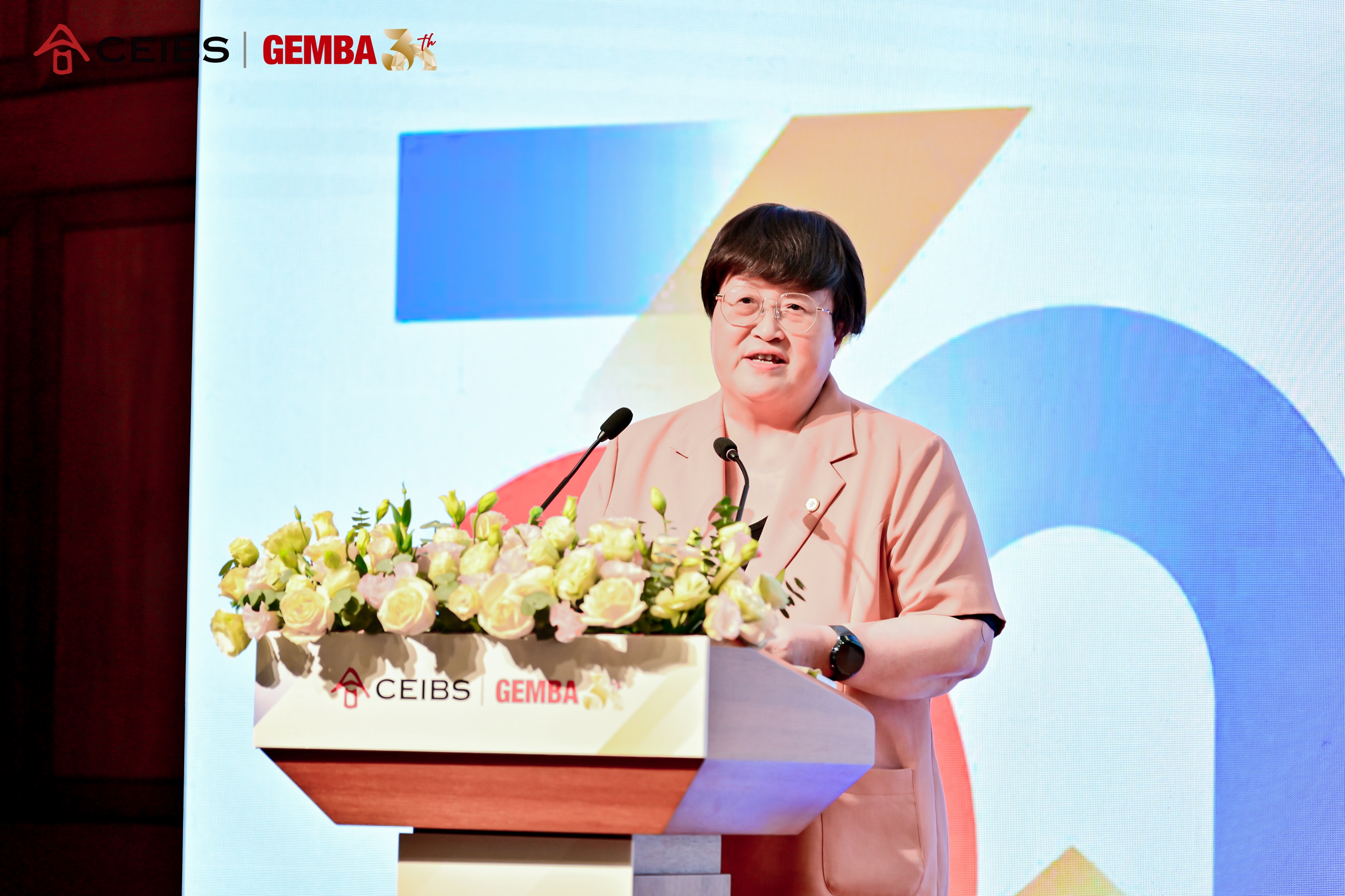 GEMBA Alumni Reunion