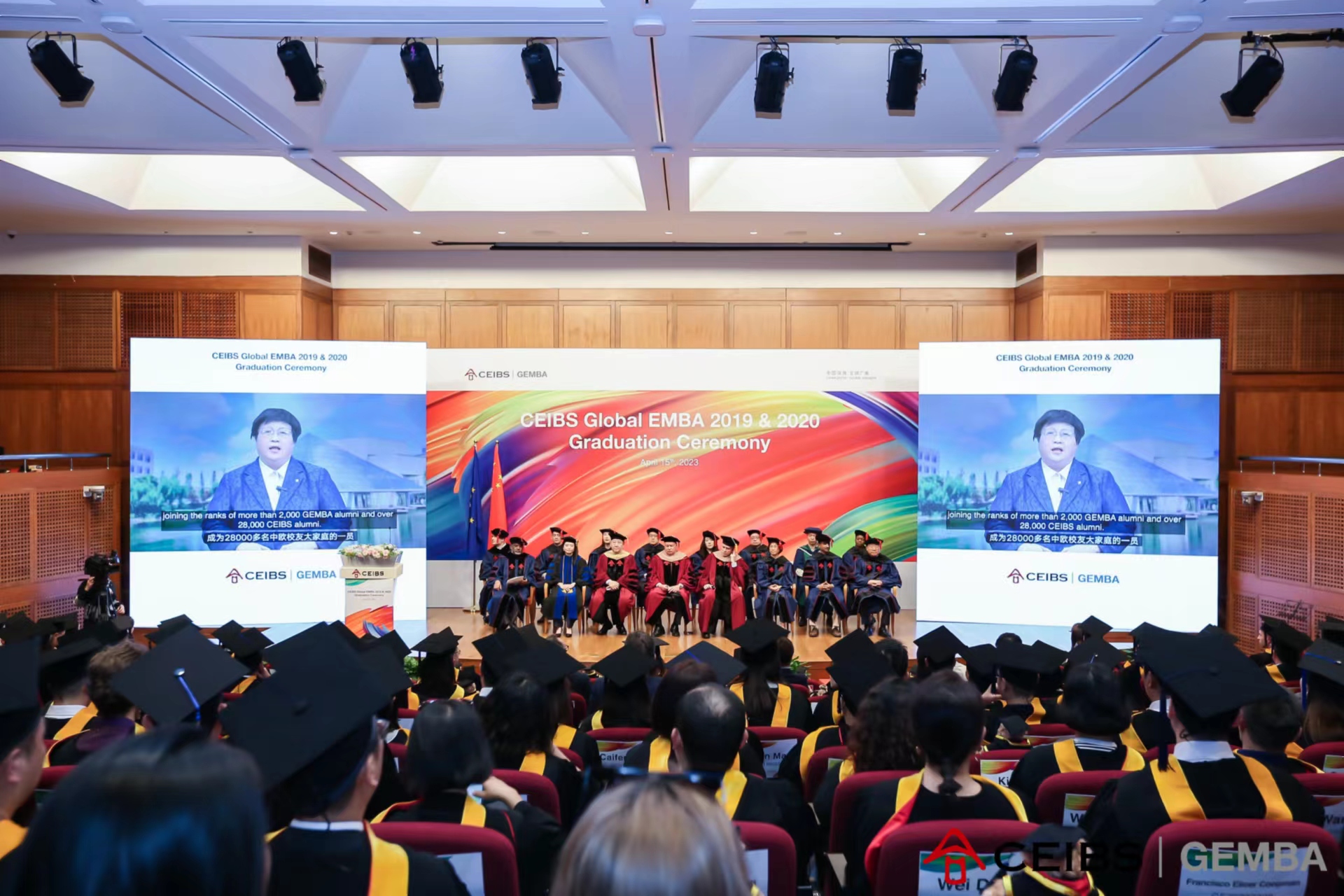 汪泓院长视频致辞