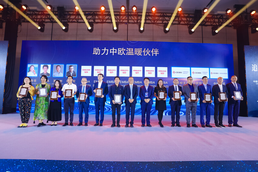 助力中欧温暖伙伴