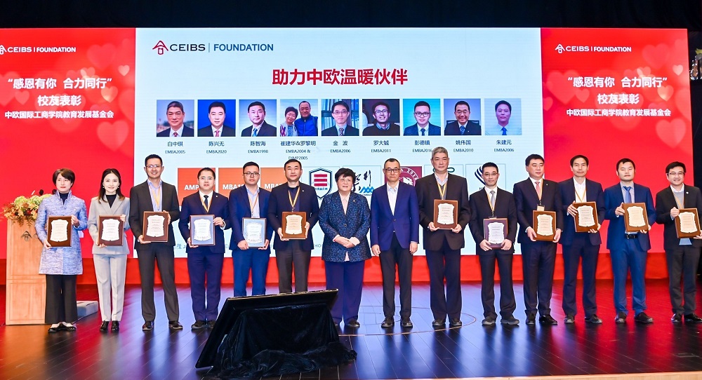 温暖个人及班级