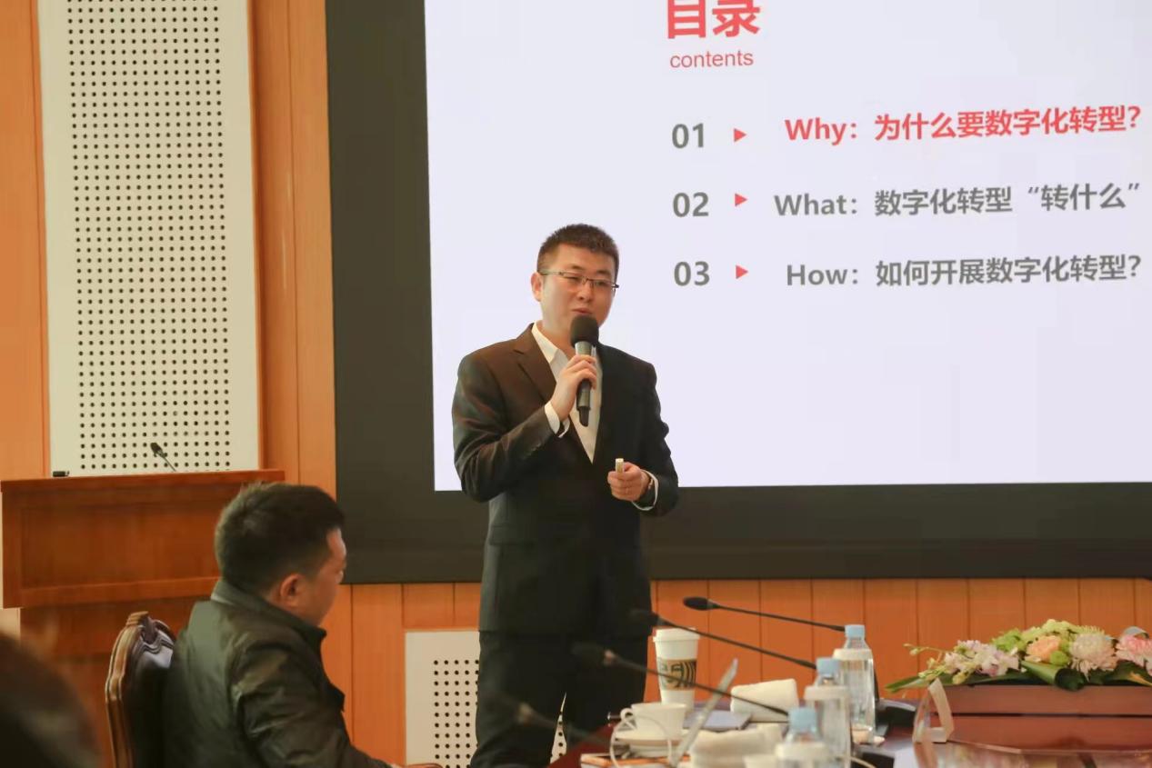 华为云咨询领域负责人