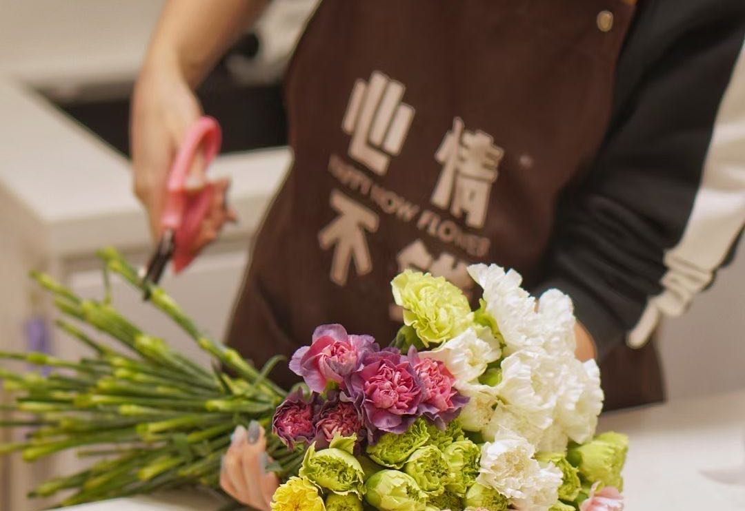  “心情不错”花店