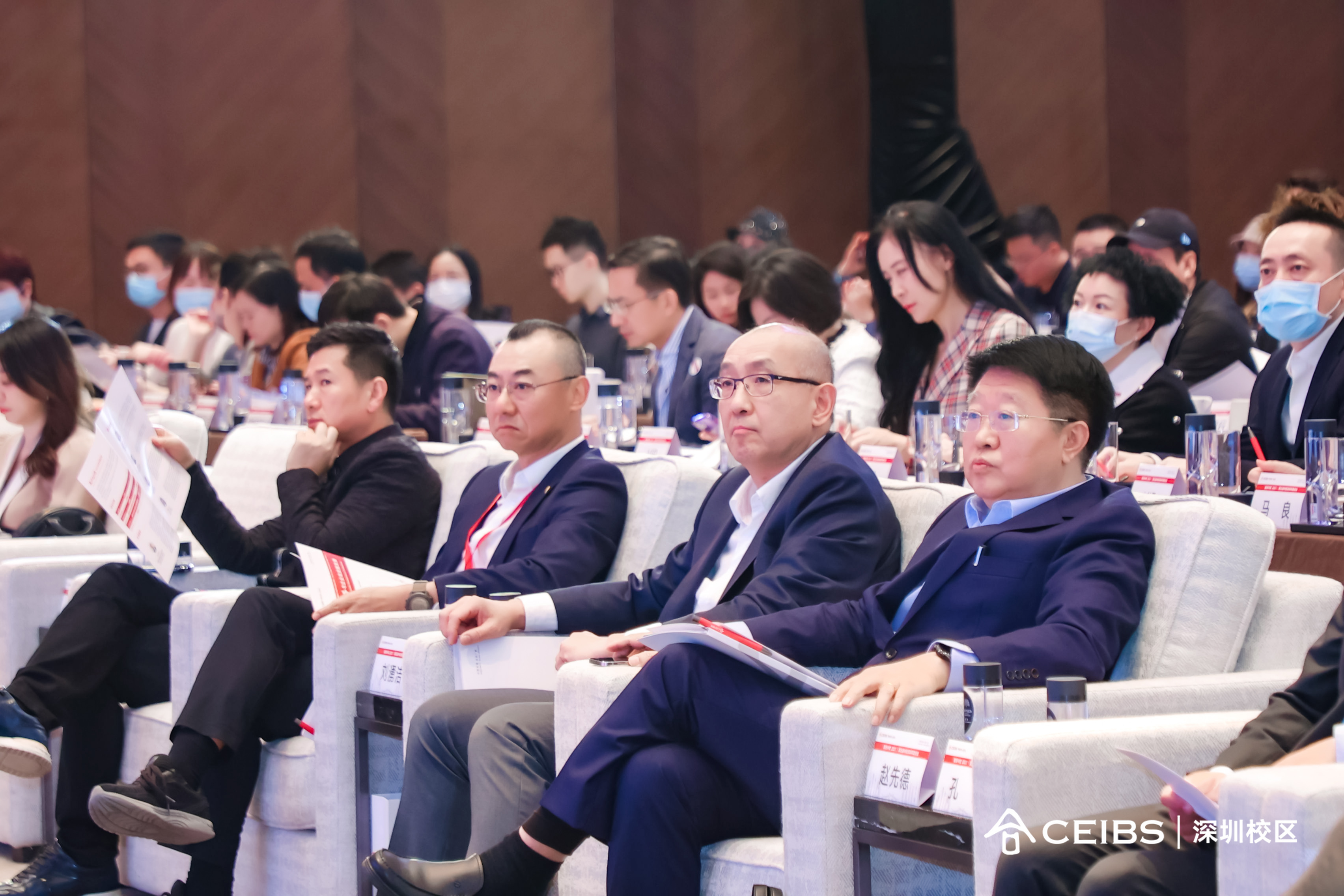 出席论坛的嘉宾