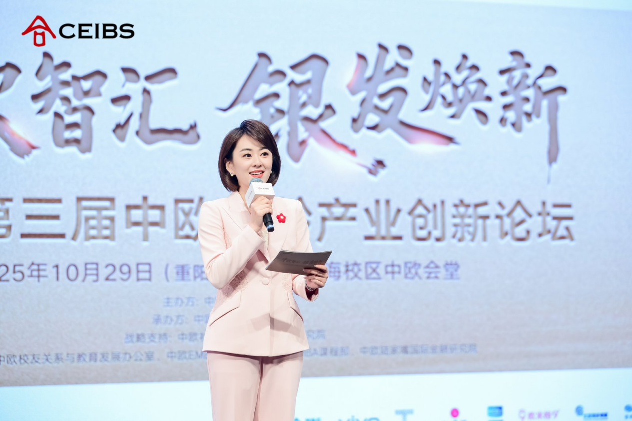 第一财经制片人、主持人 孙睿淇 （中欧创投营 2022）