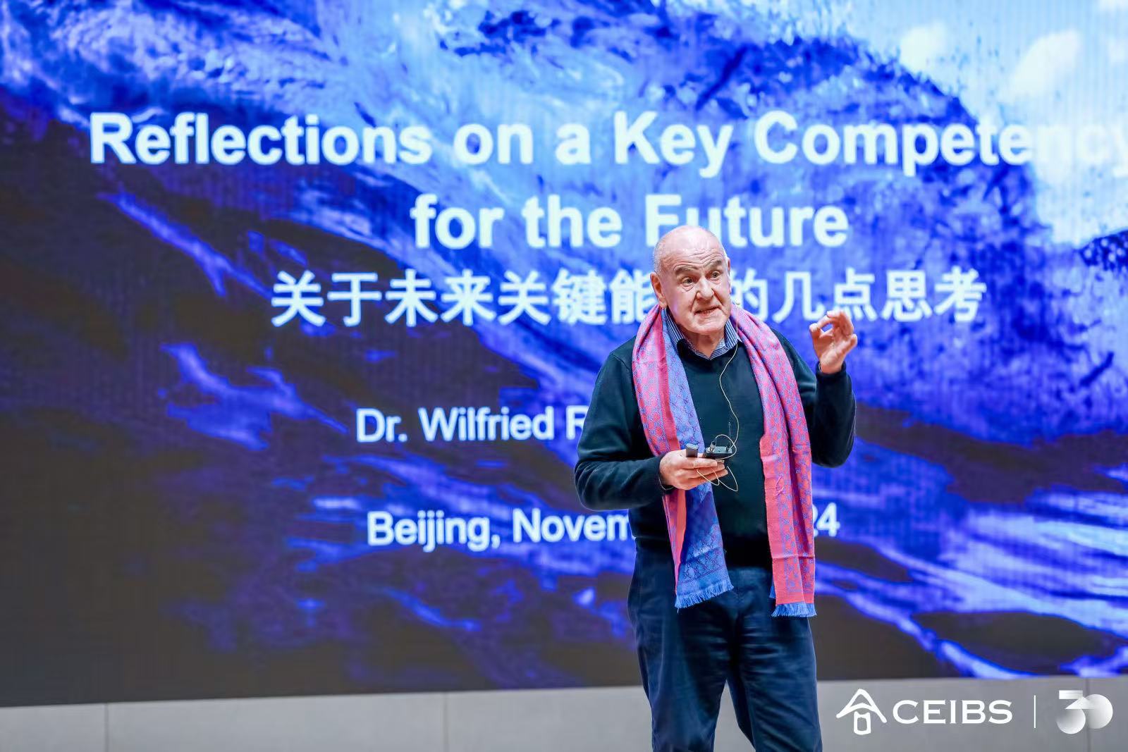 温伟德(Wilfried Vanhonacker)教授