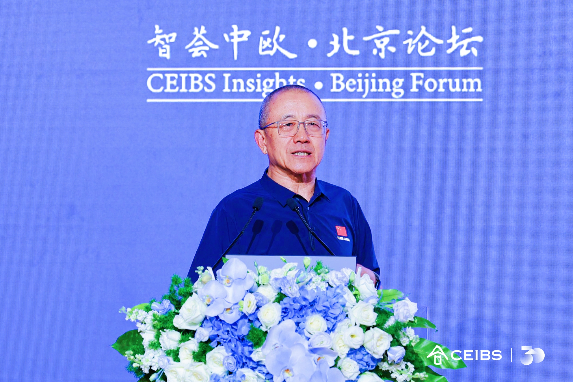 证监会原副主席高西庆