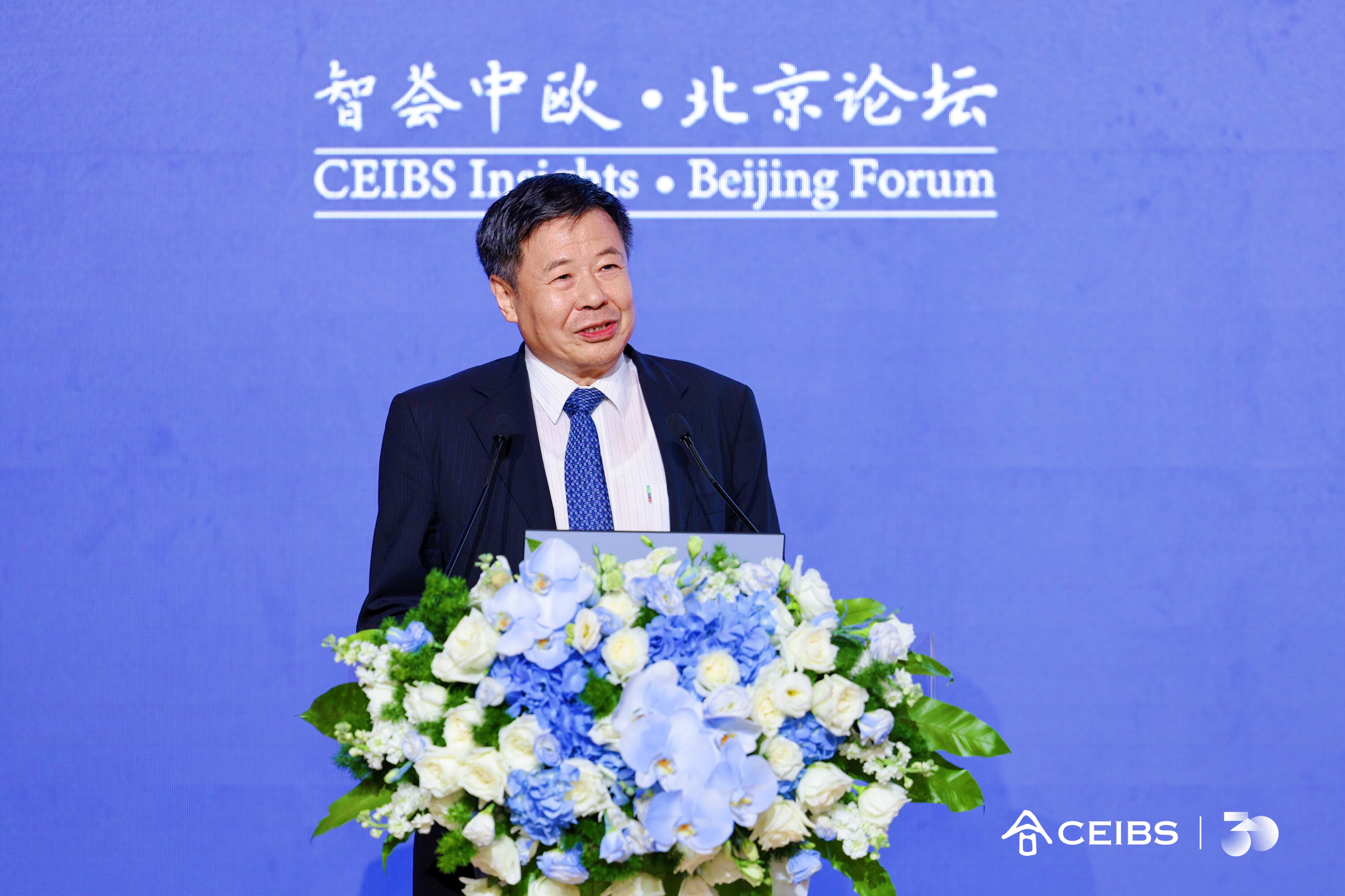 财政部原副部长朱光耀