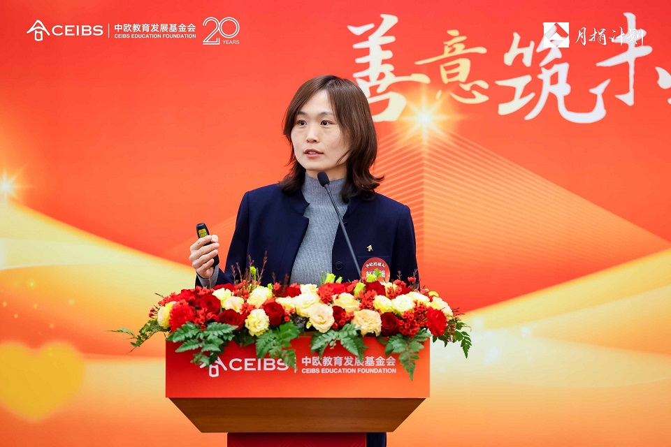 赵丽缦博士分享案例开发与推广成果