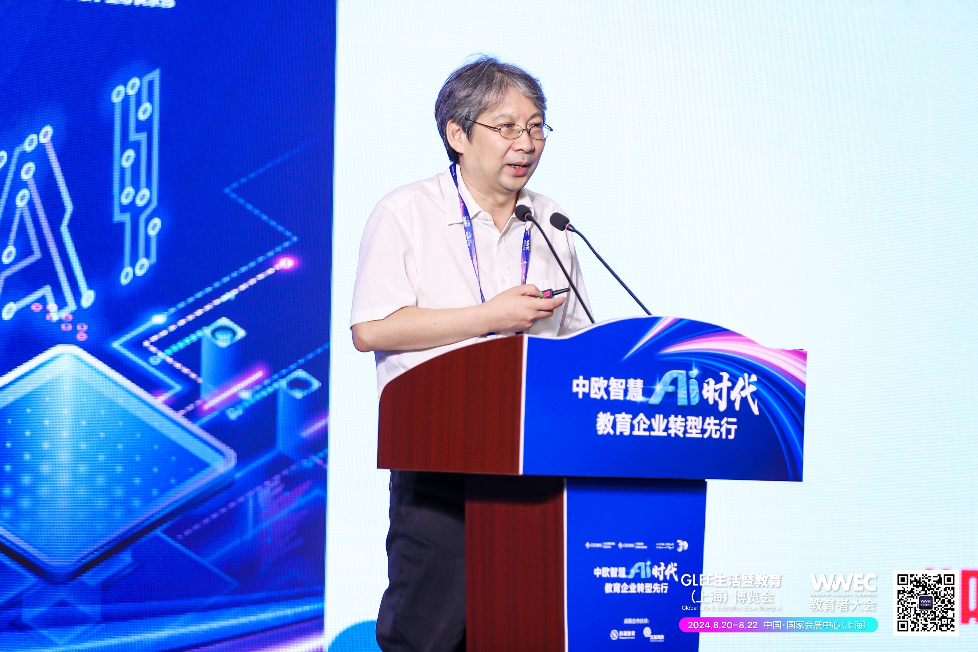 教育部规建中心原主任、中欧校友教育行业协会会长陈锋（中欧EMBA2009）