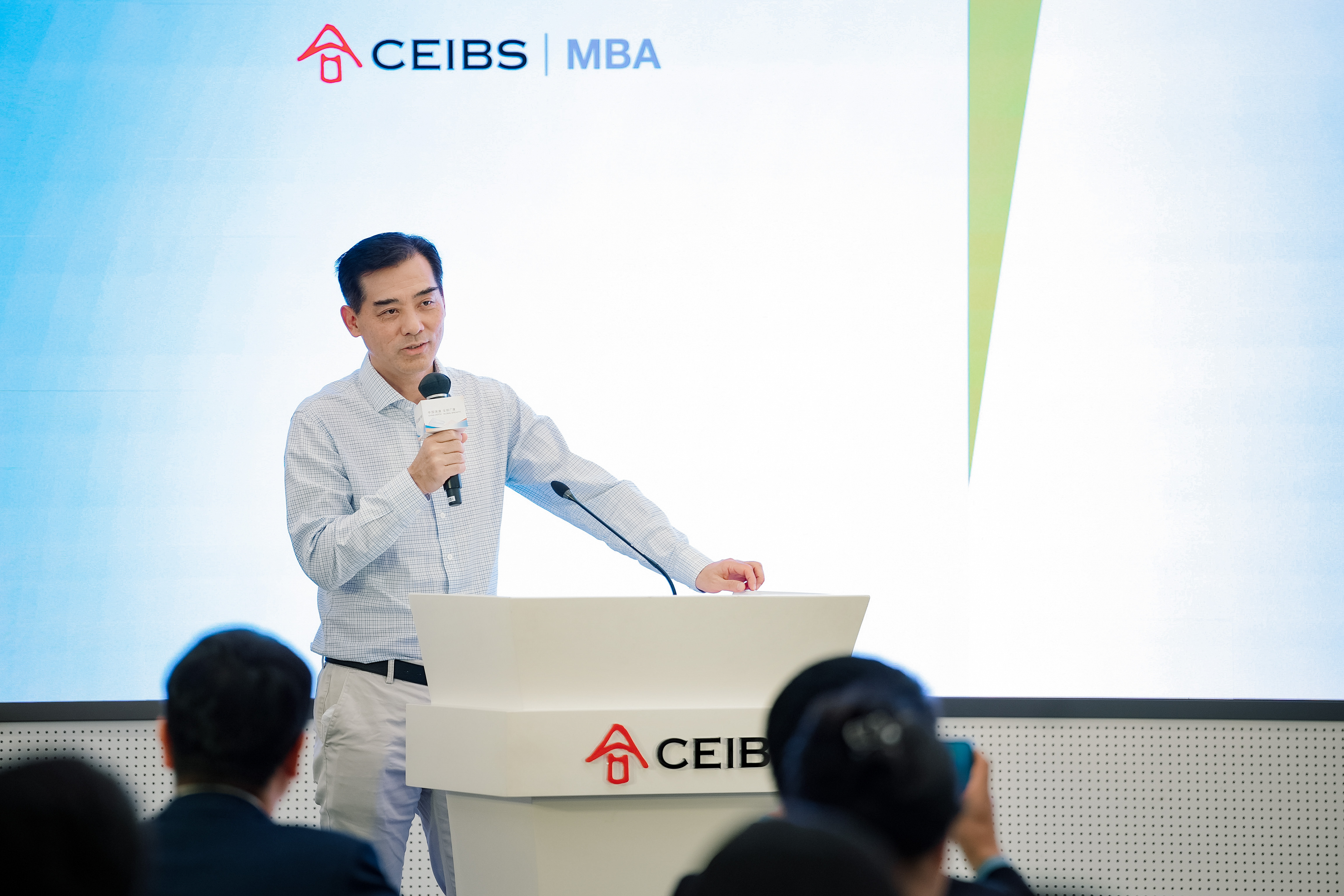 韩广斌主题分享