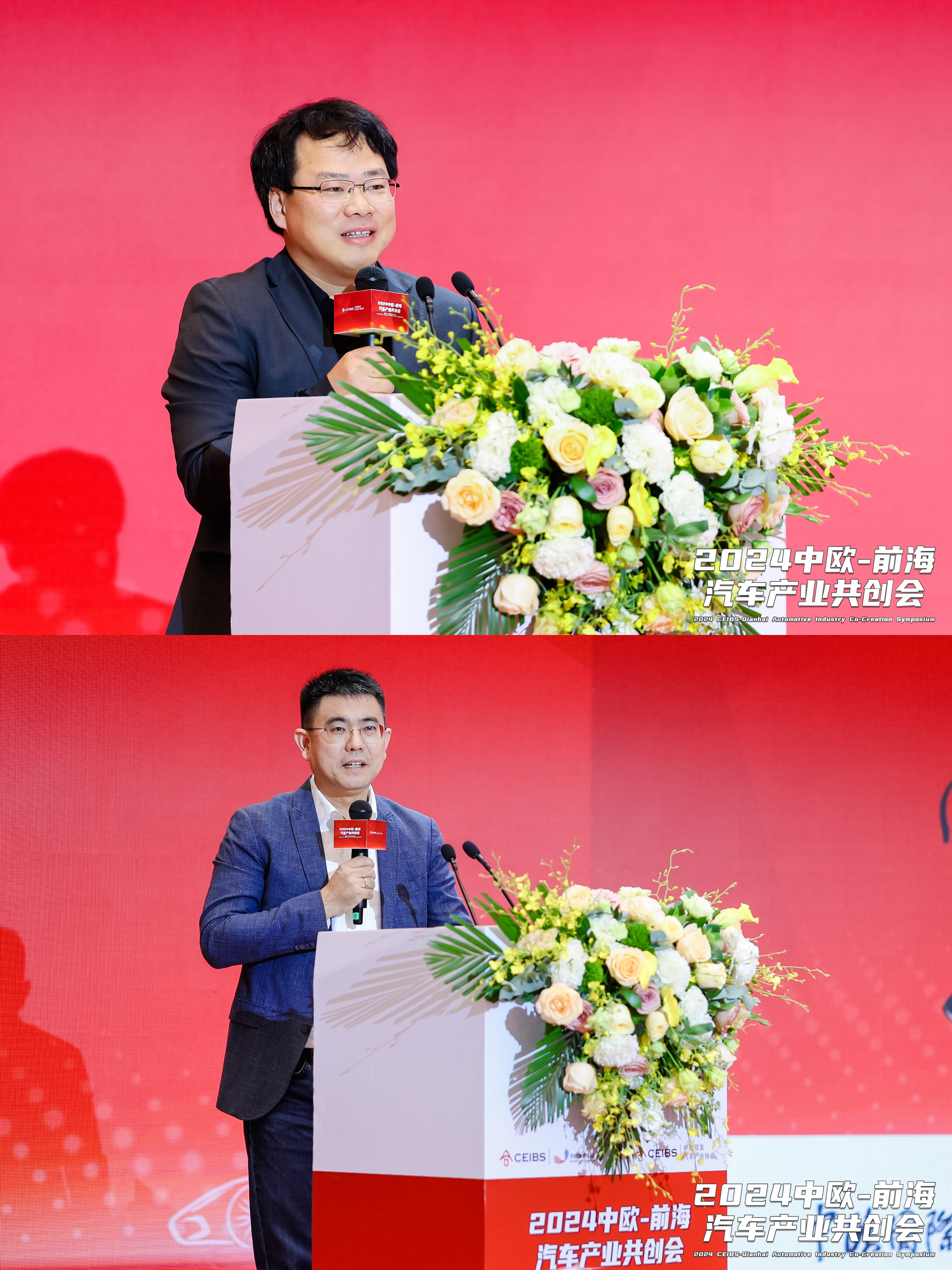 钉钉制造行业总经理、中欧校友高铎