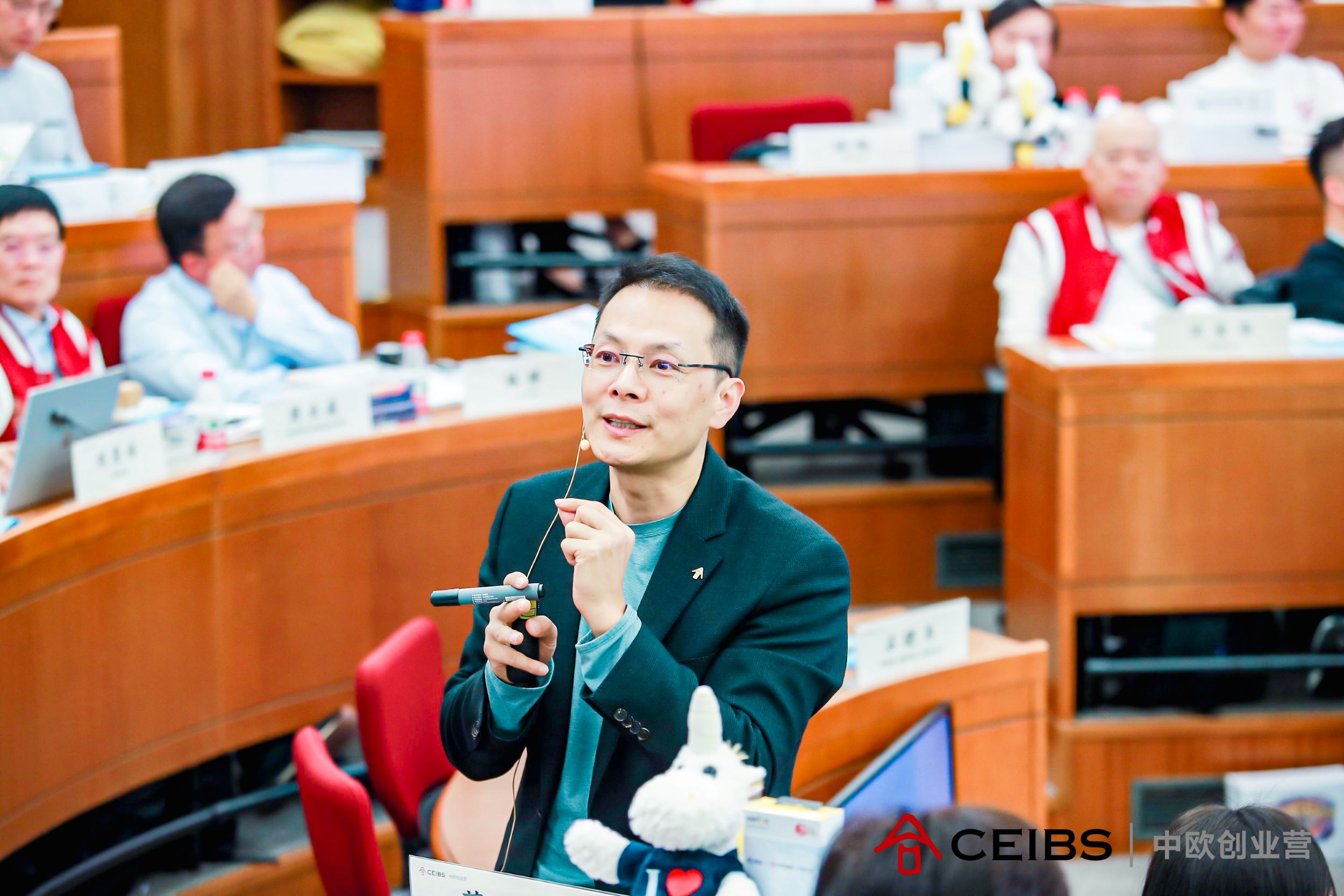 中欧创业营12期新闻稿用图5