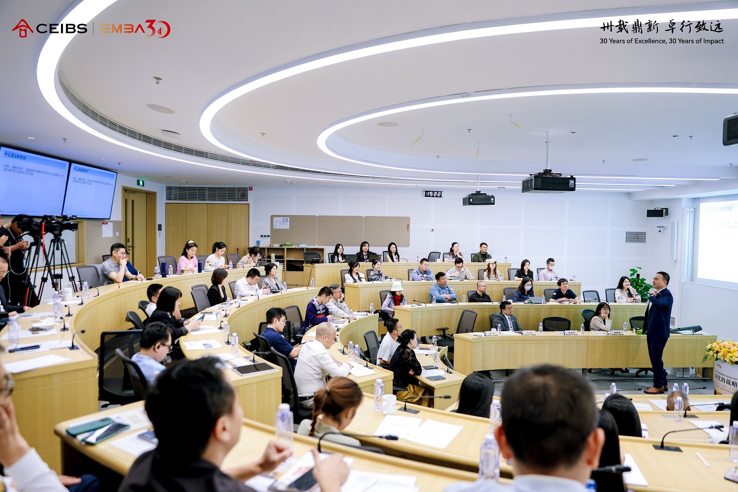 图为中欧EMBA校园开放日活动现场