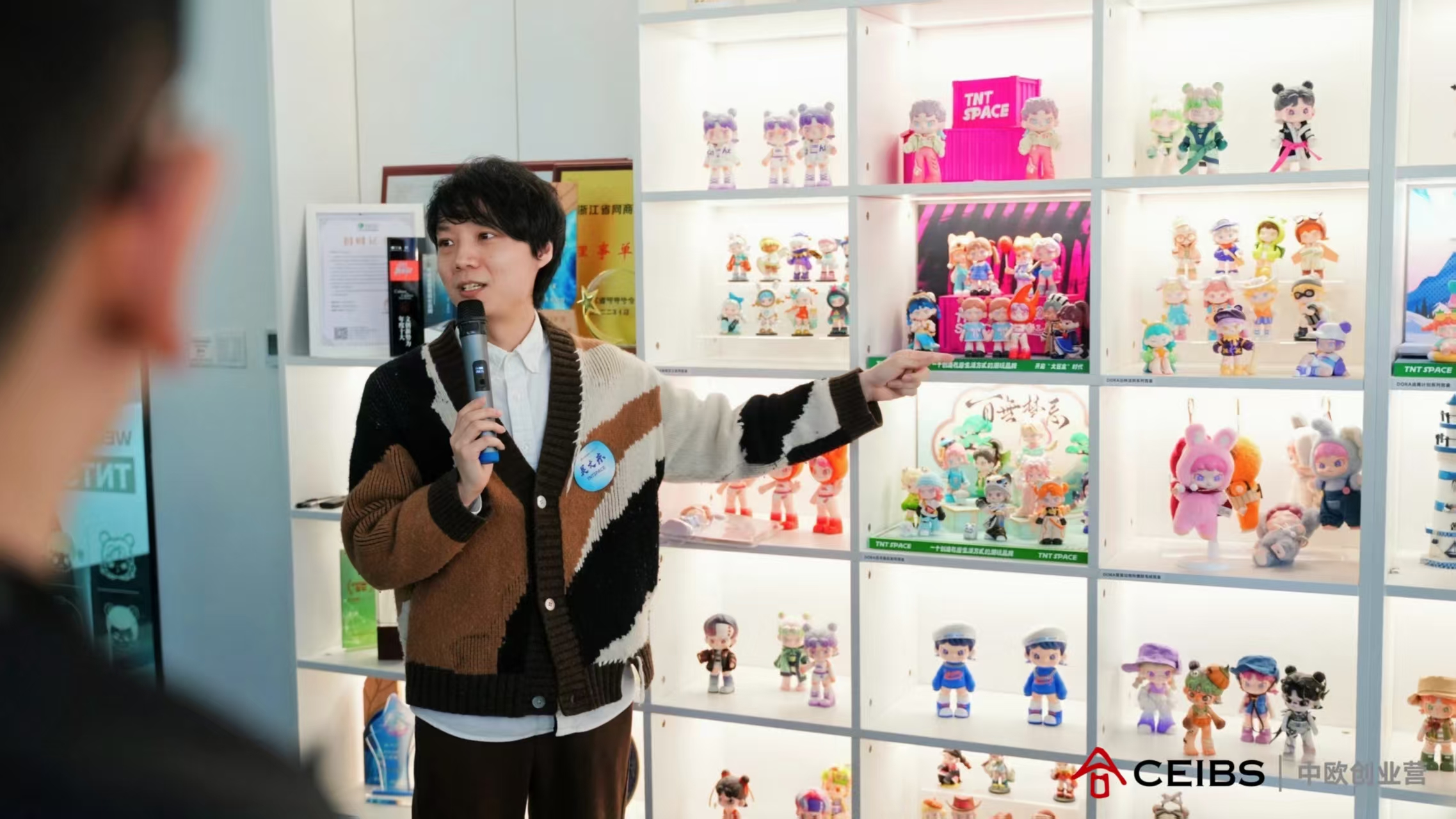 创业营13期校友分享