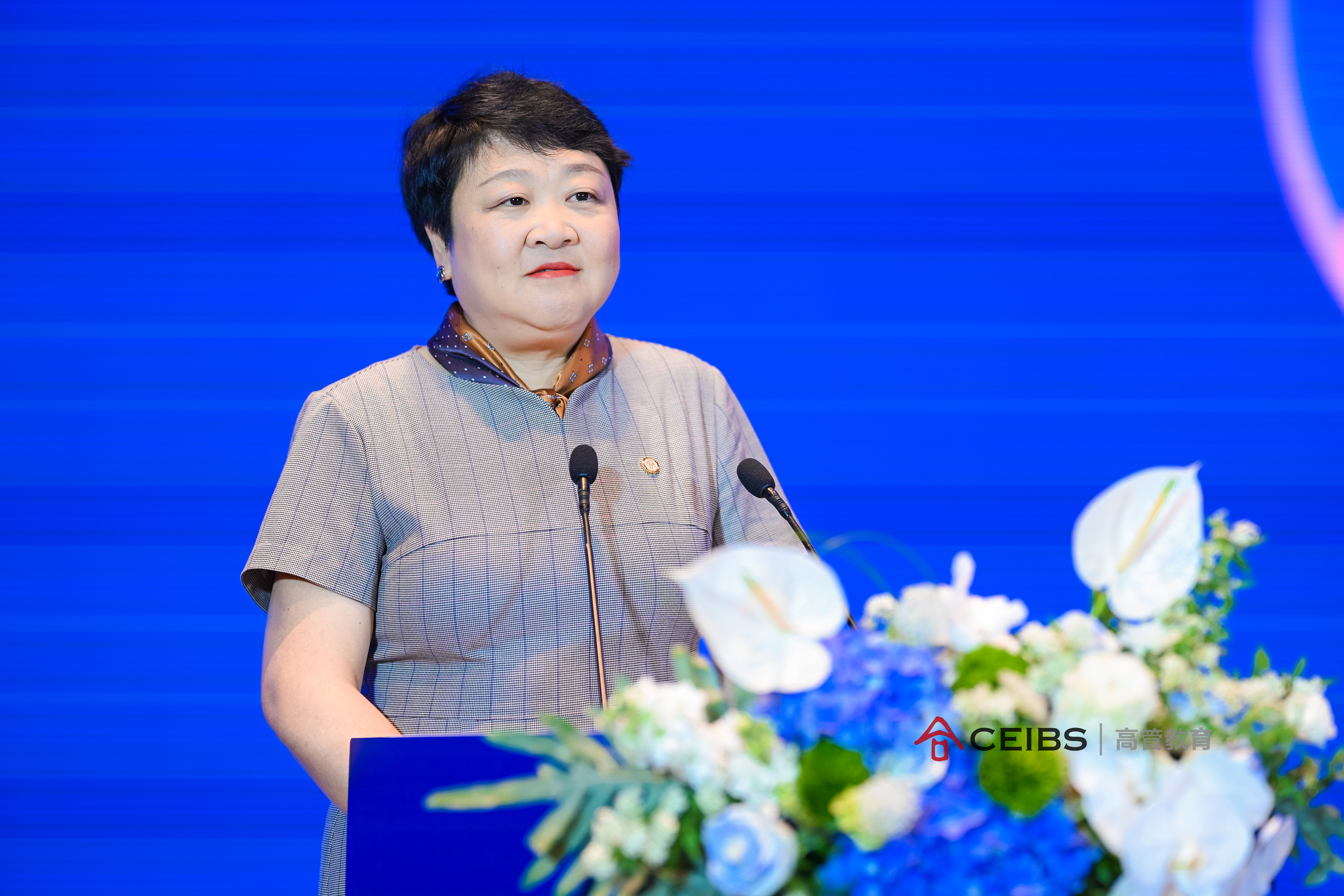 李剑青主任开场致辞