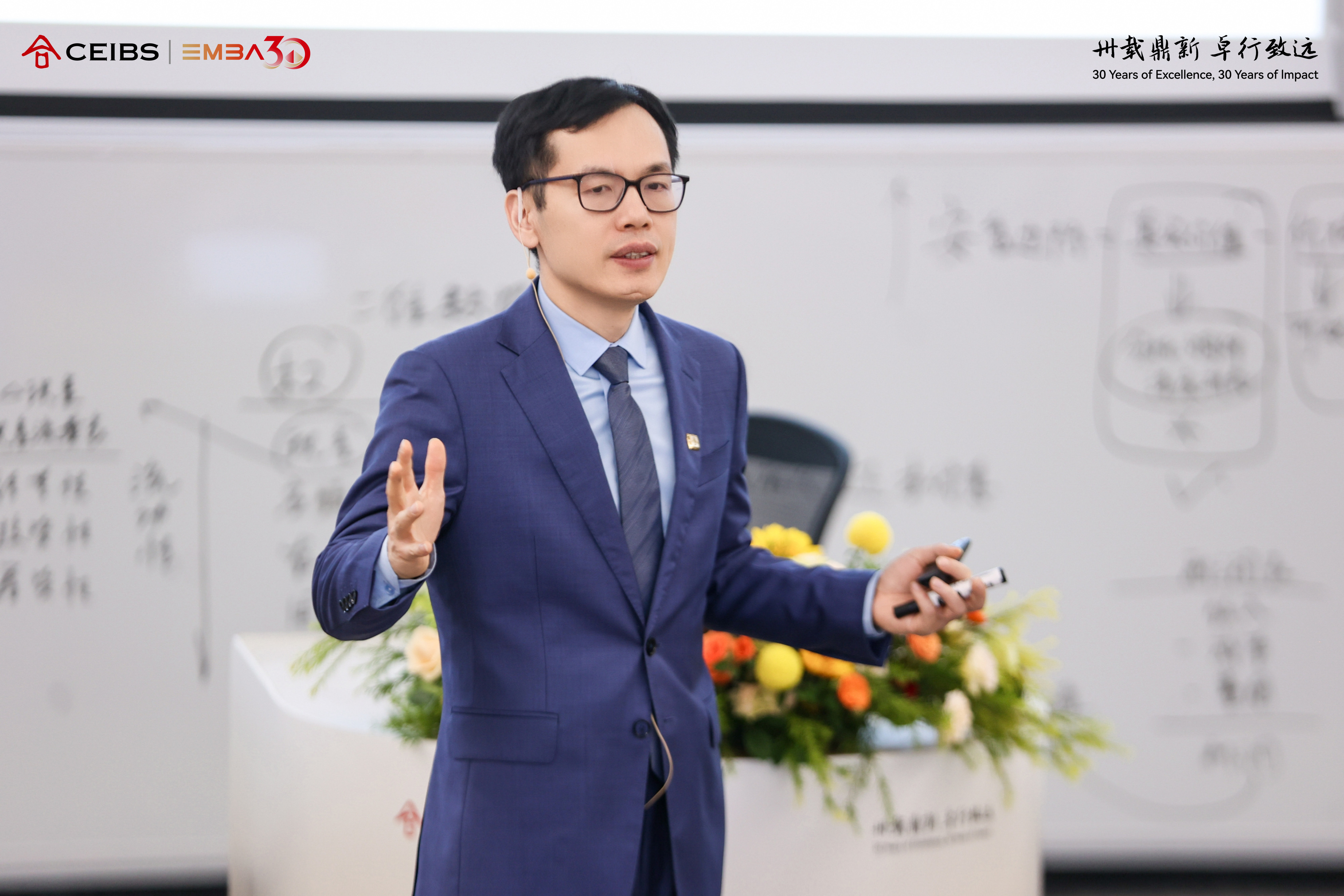 图为张飞达教授