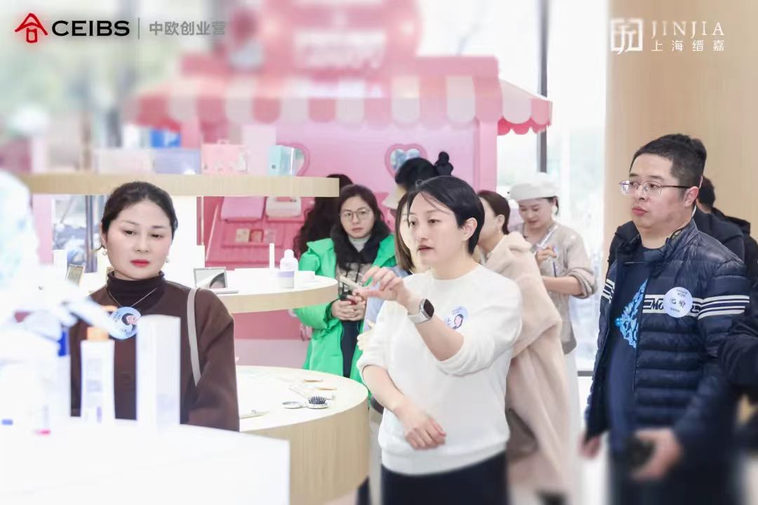 创业营13期校友分享