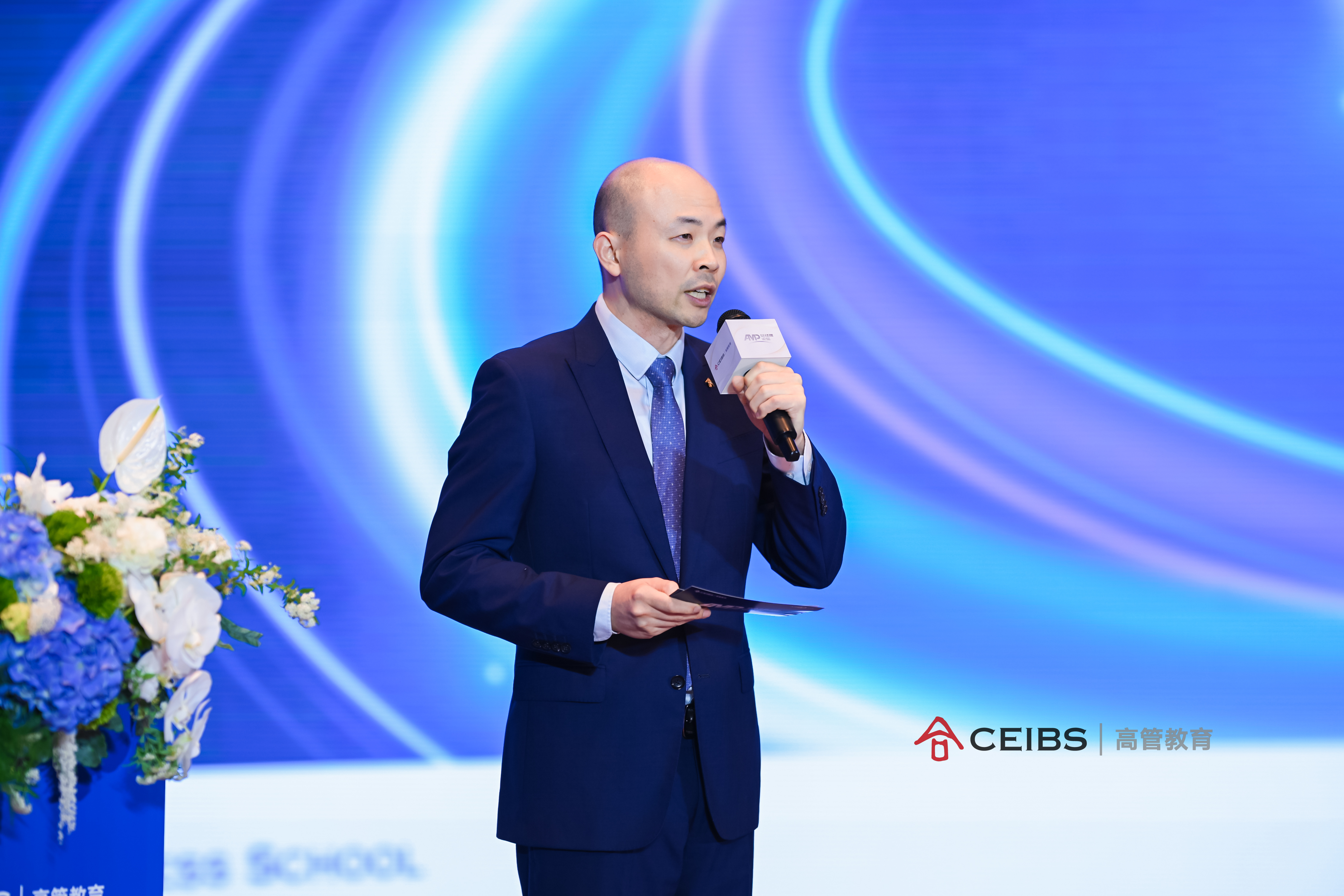 侯春晖老师介绍课程