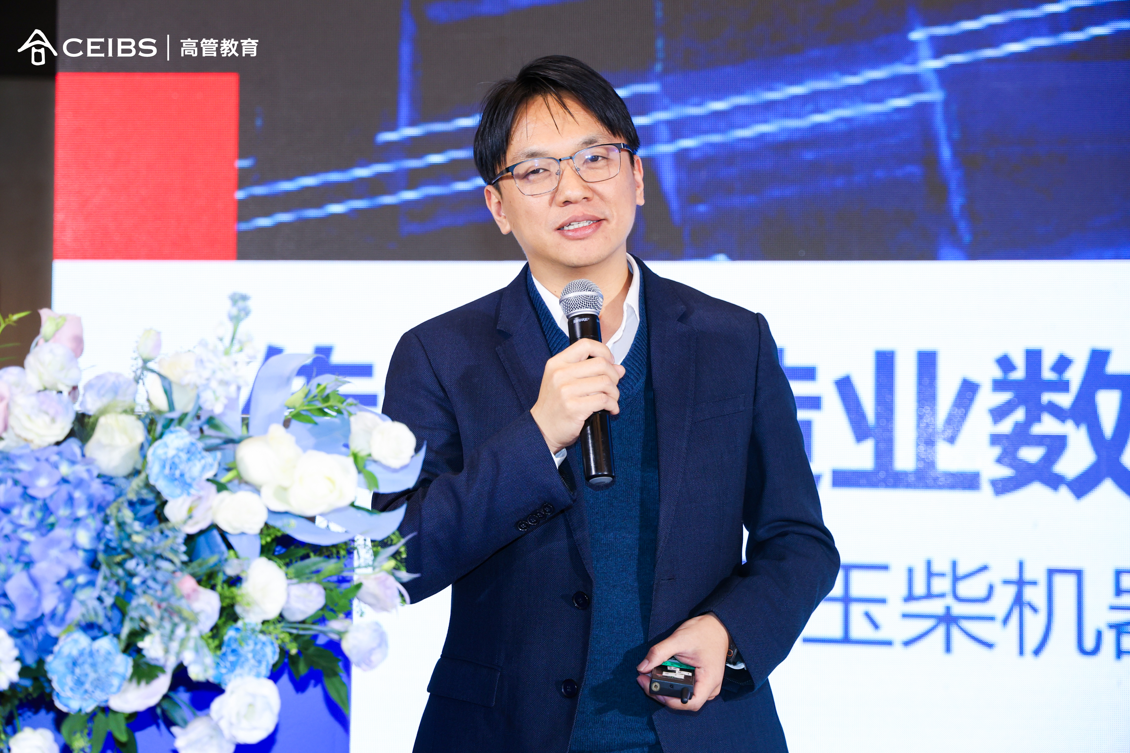 广西玉柴机器股份有限公司董事长助理杨振