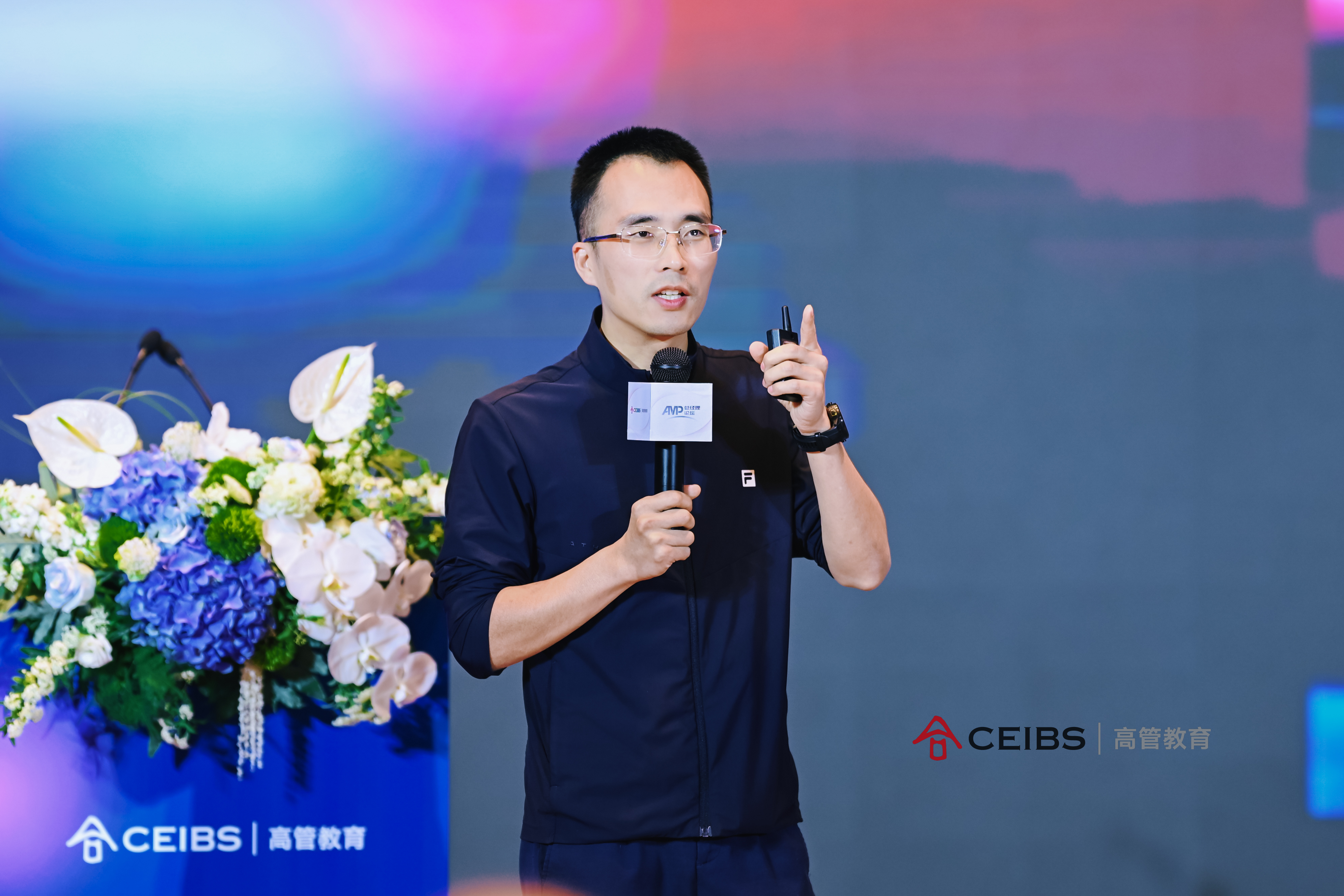 周阳先生主题分享