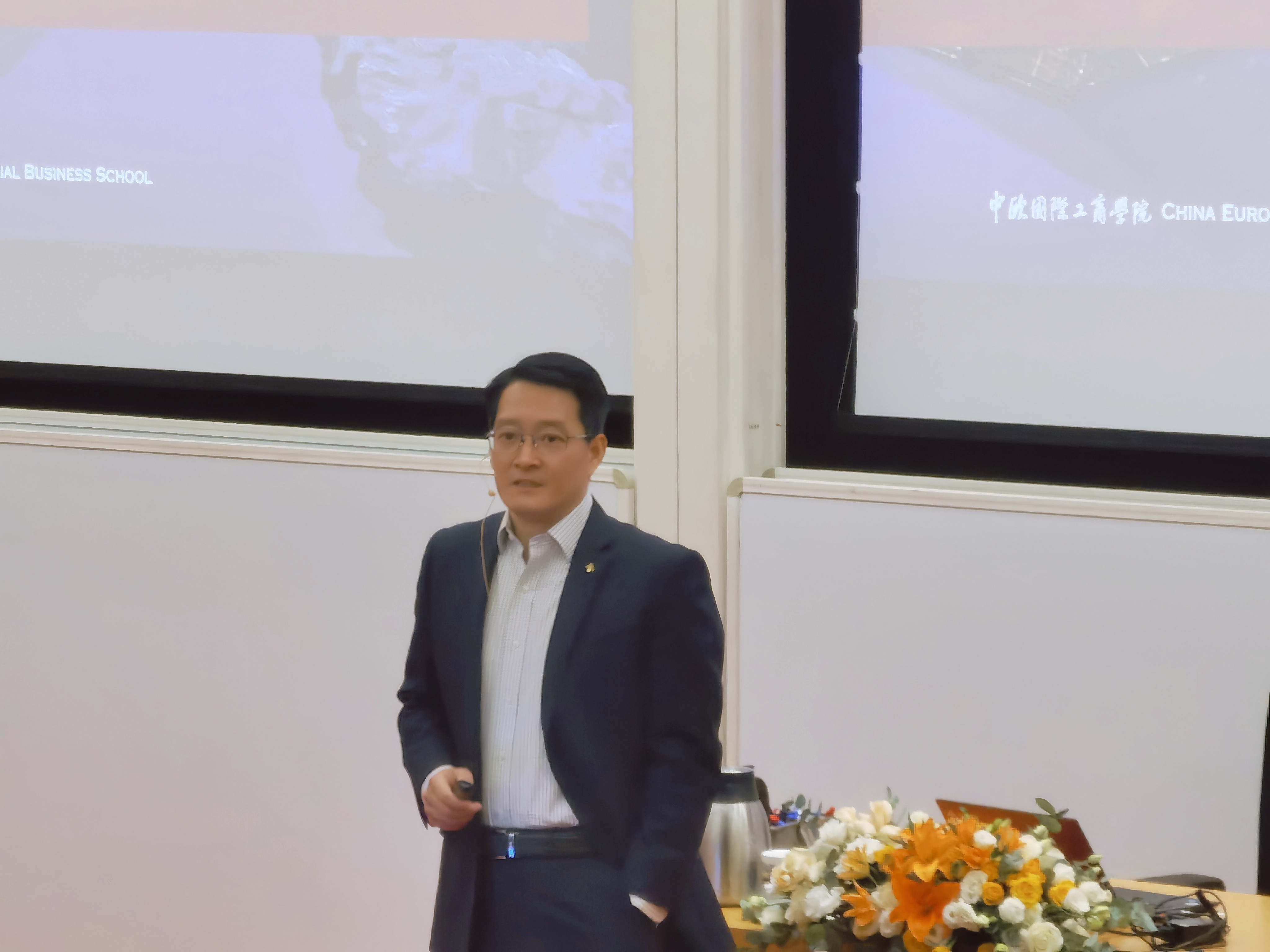 11.10创投营公开课-黄生教授