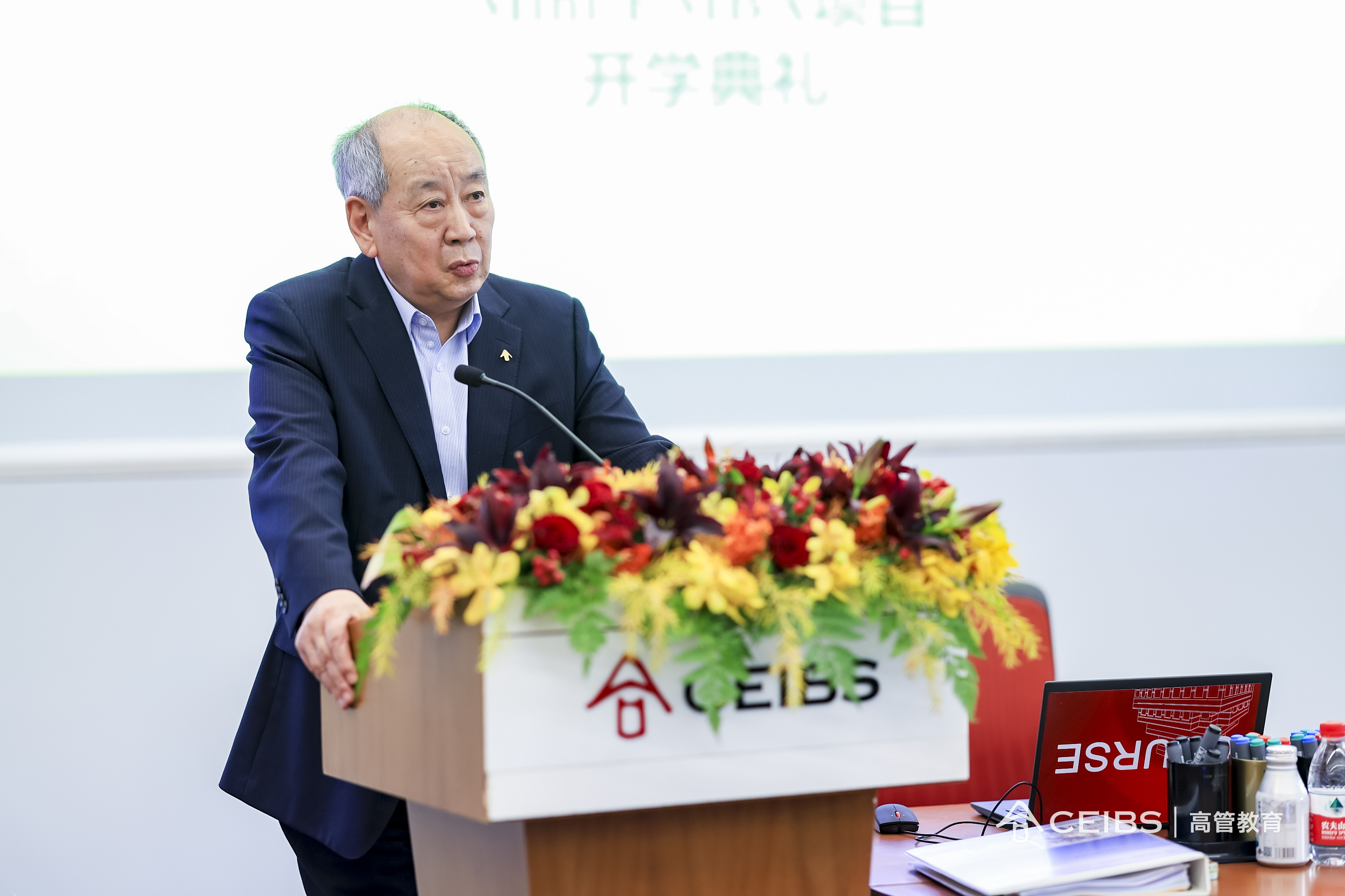 中欧国际工商学院副院长兼中方教务长、战略学教授张维炯