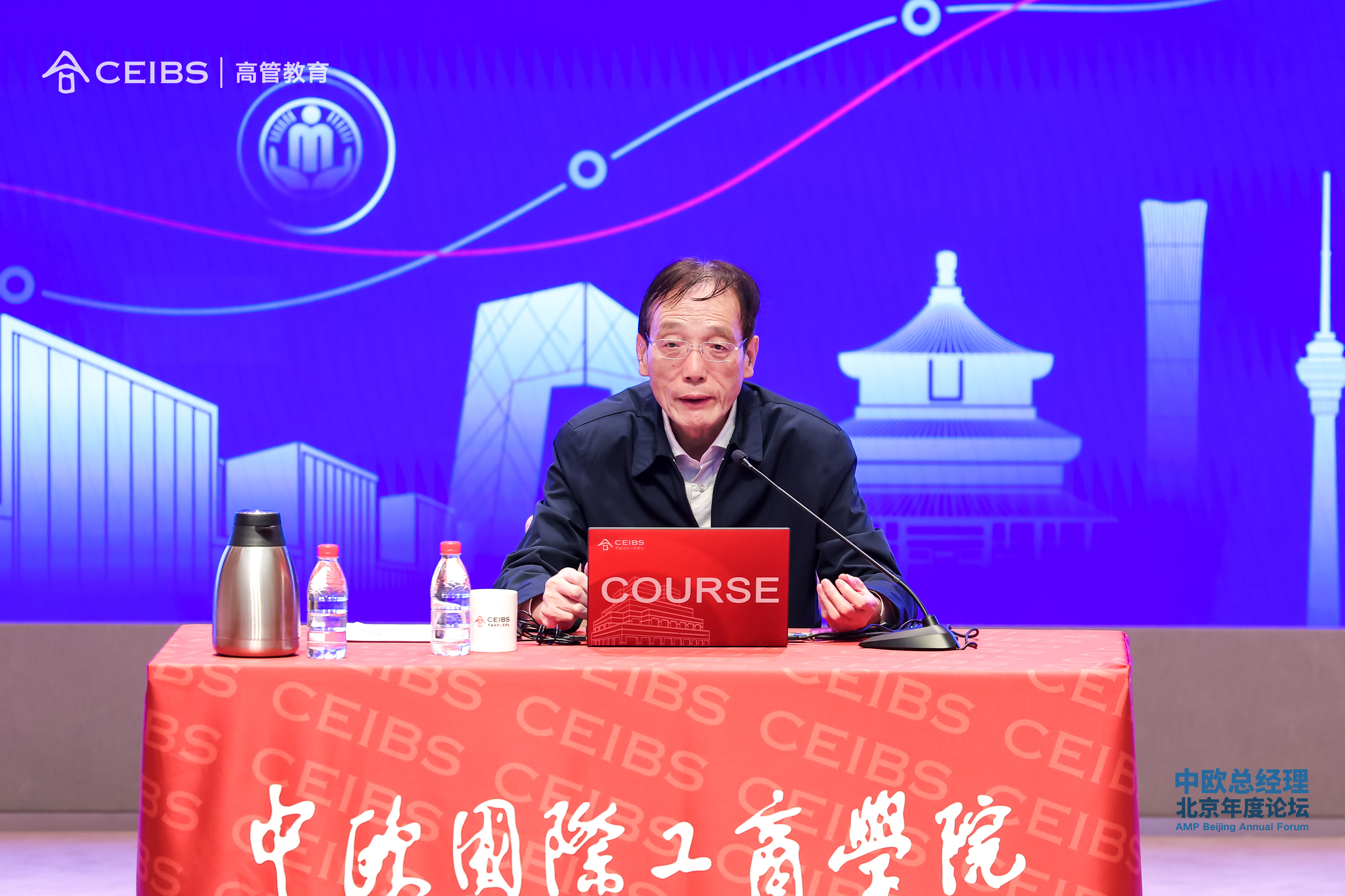 十三届全国政协经济委员会副主任、国务院发展研究中心原副主任刘世锦