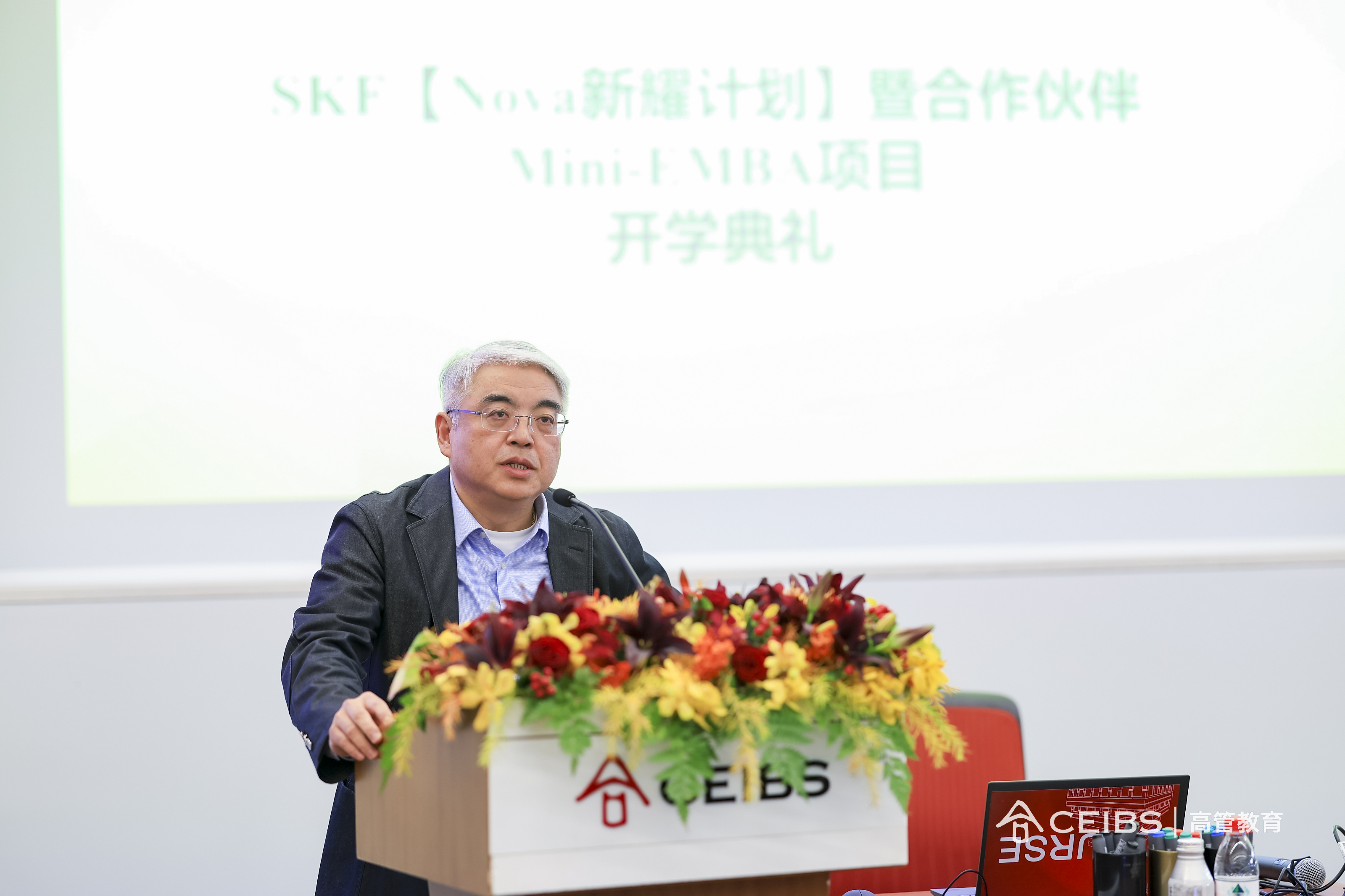 斯凯孚中国区副总裁滕正继