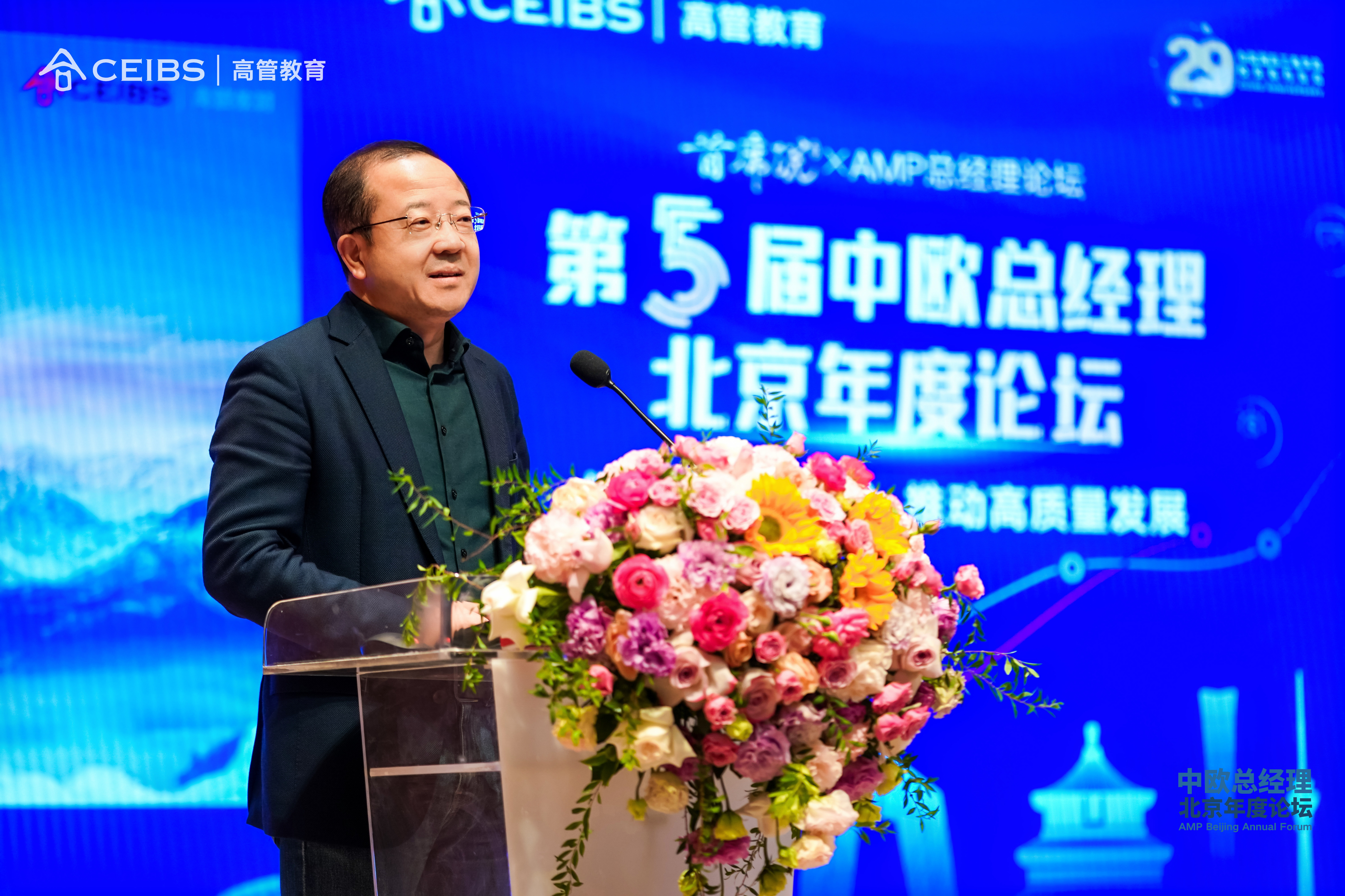 深圳开鸿数字产业发展有限公司CEO王成录