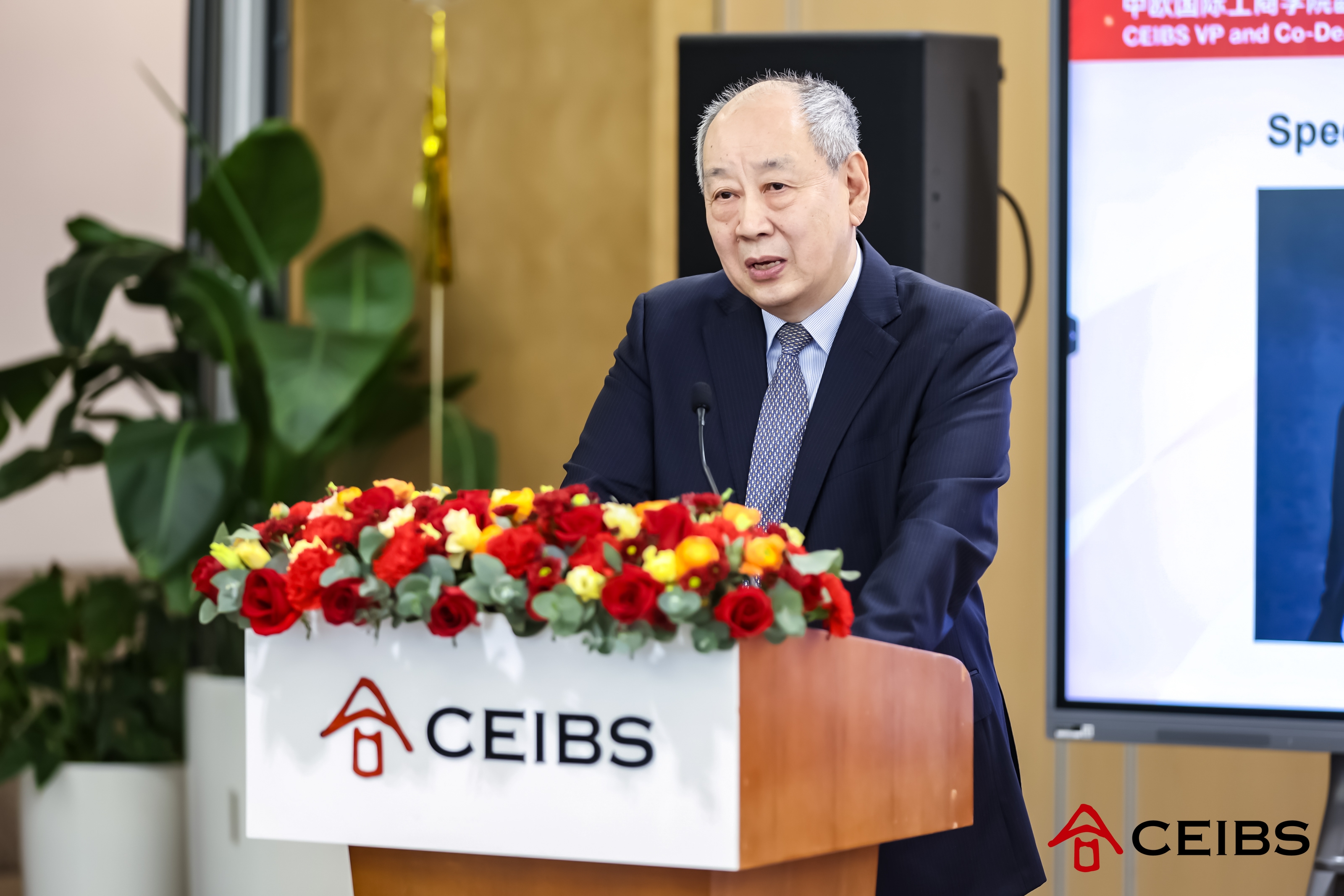 张维炯教授致辞