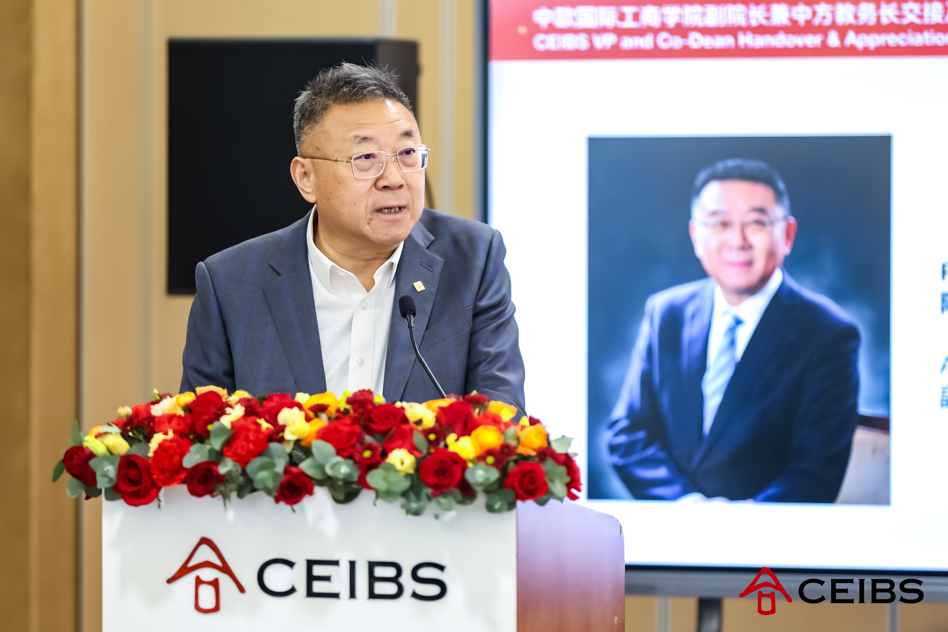 教授代表陈世敏发言