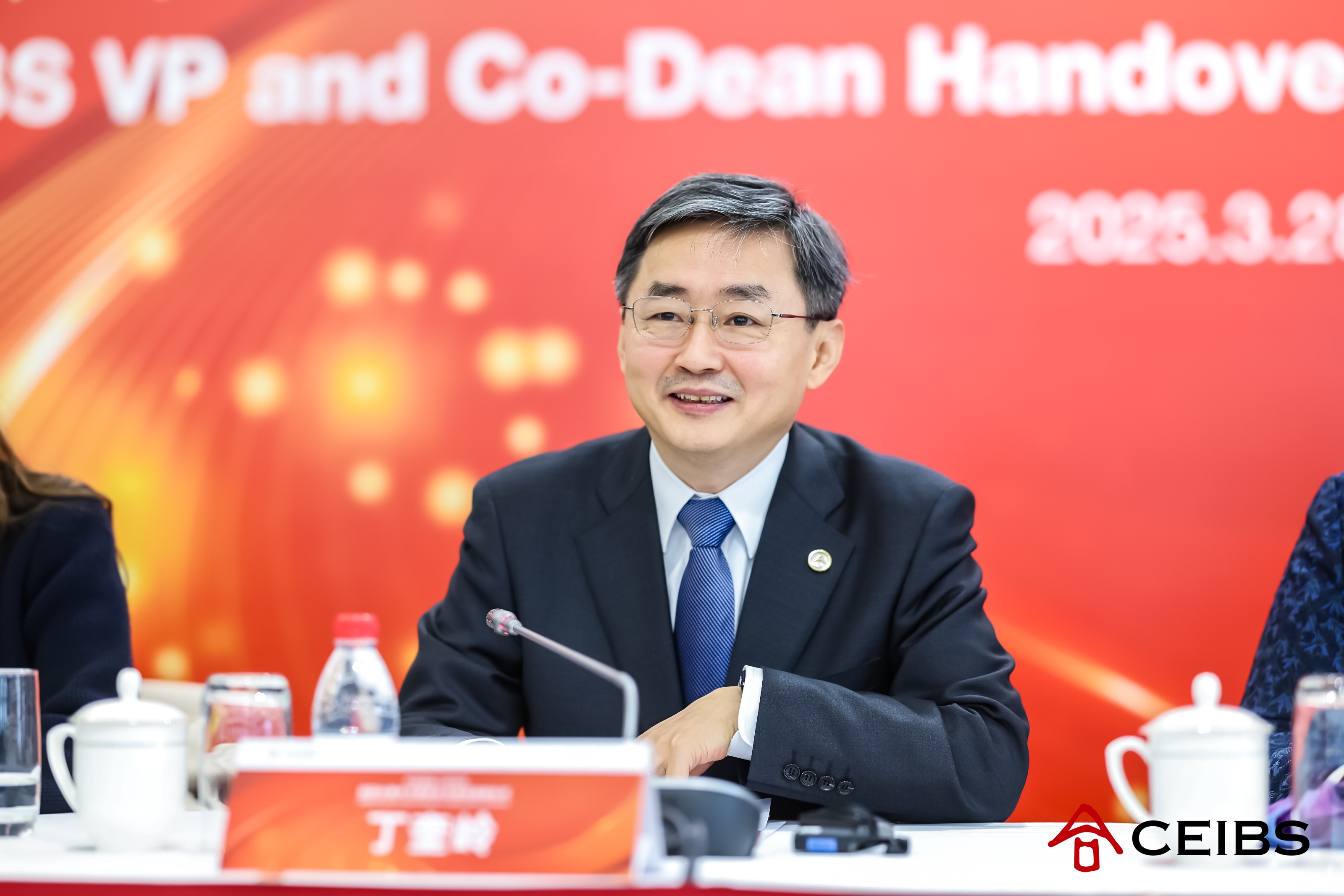 丁奎岭理事长致辞