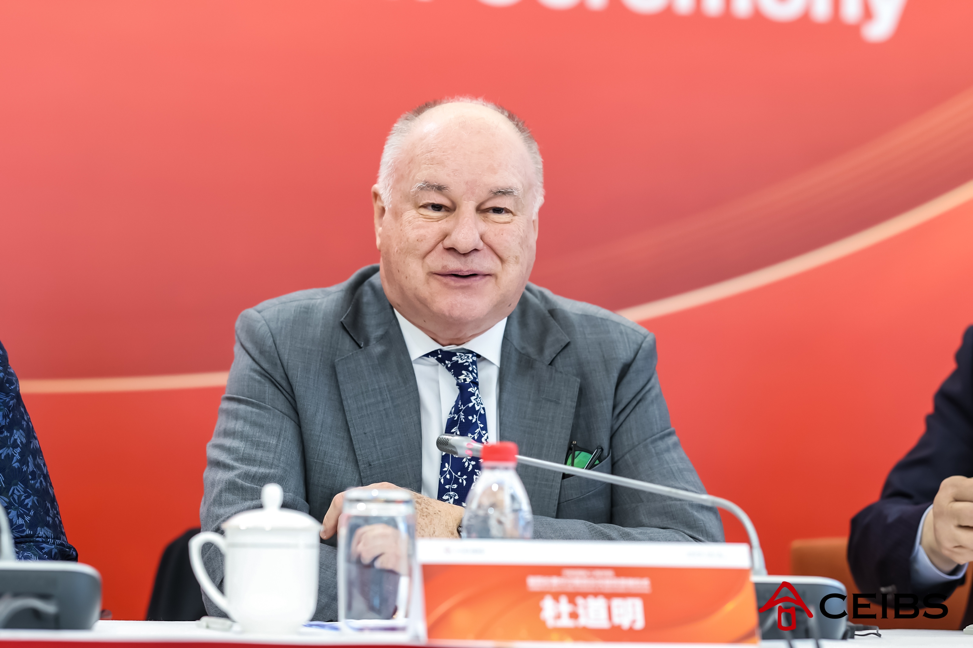 杜道明院长（欧方）致辞